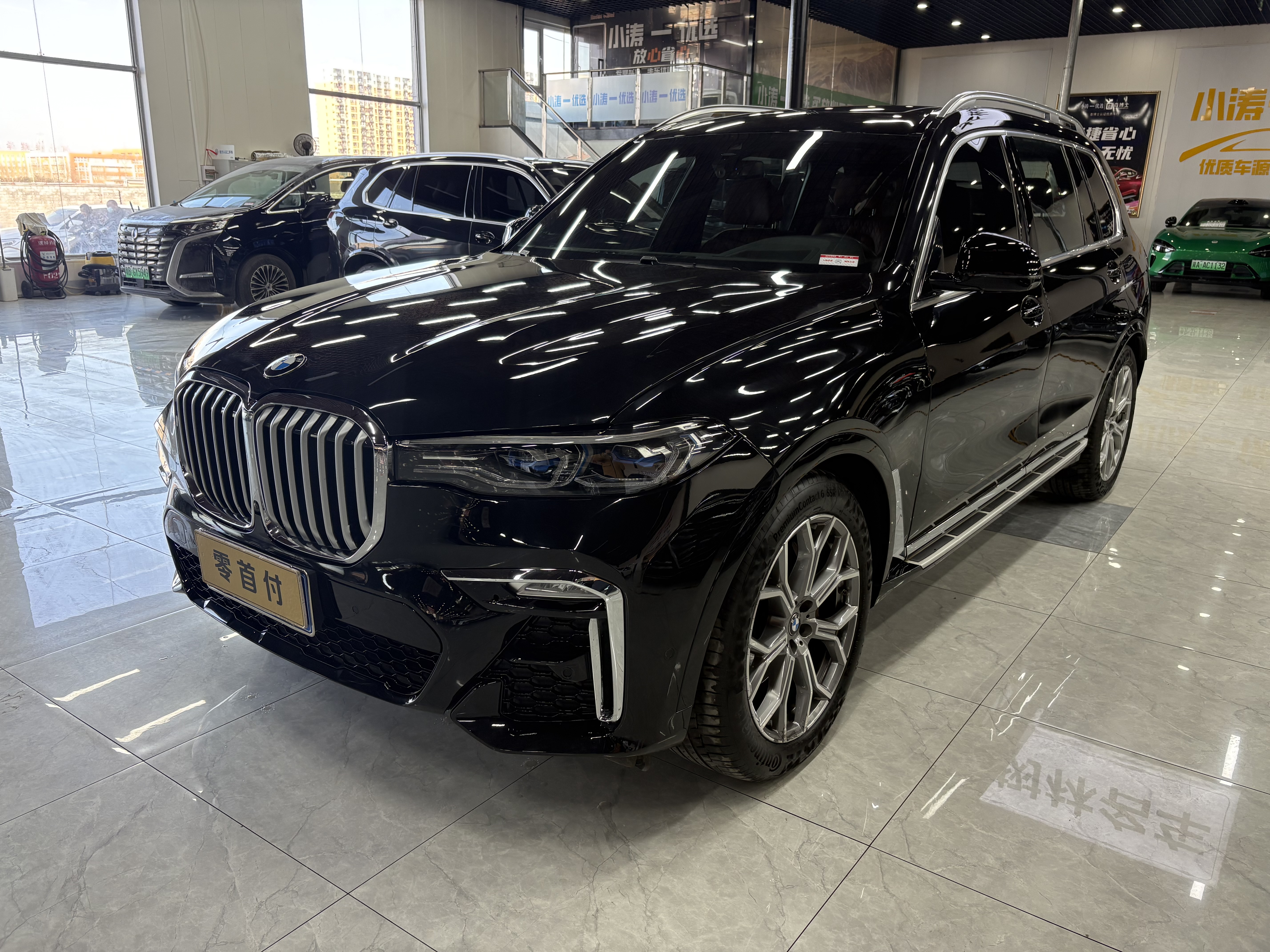 宝马 宝马X7 2022 汽车图片 #2