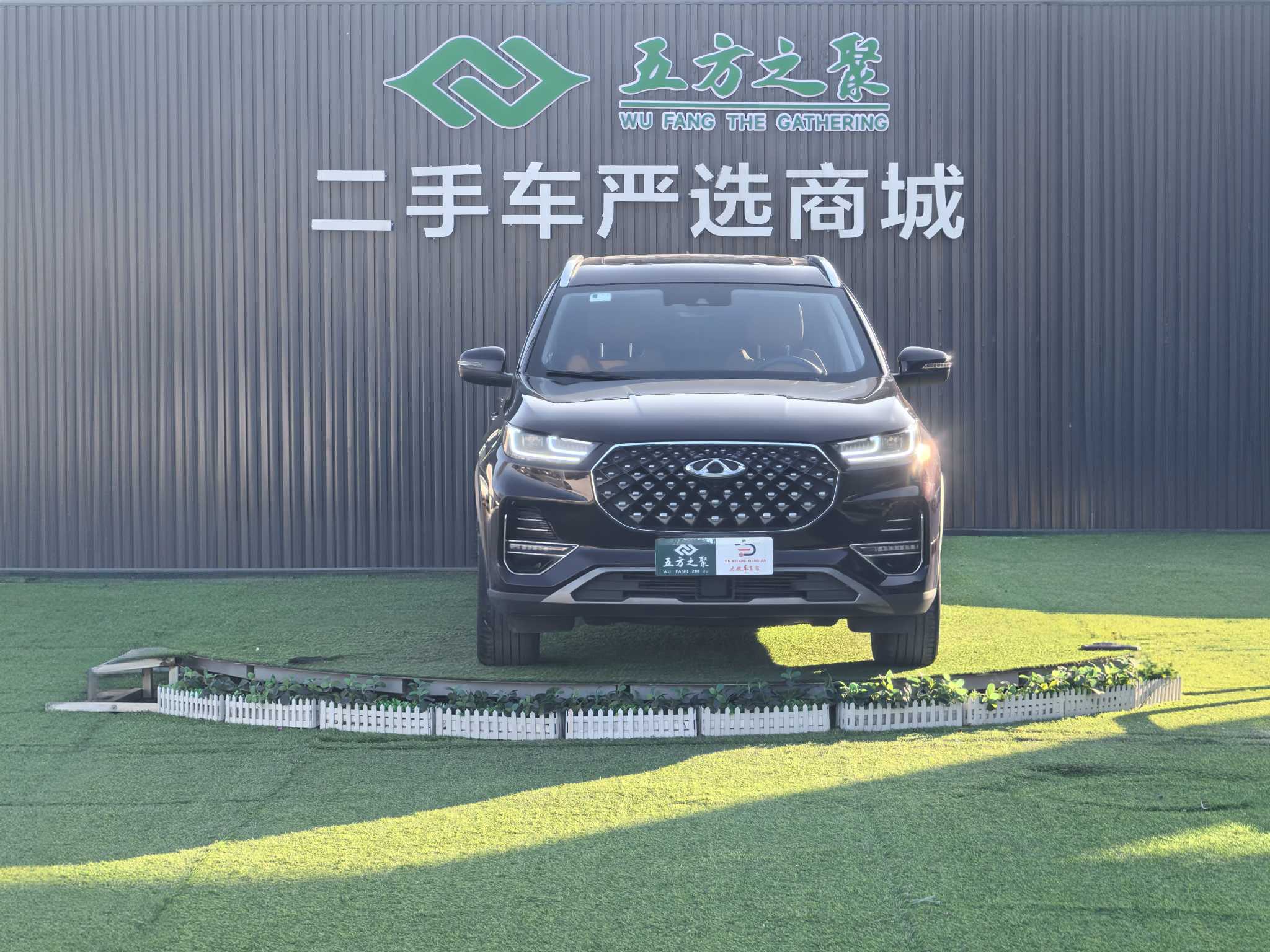 Tiggo 8 Plus 2021 #2 Tiggo 8 Plus 2021 car image #2