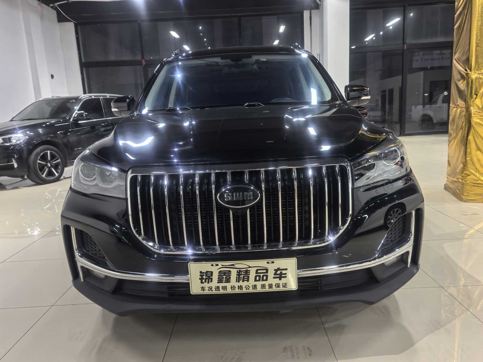 SWM斯威汽车 SWM斯威G05 2021 汽车图片 #2