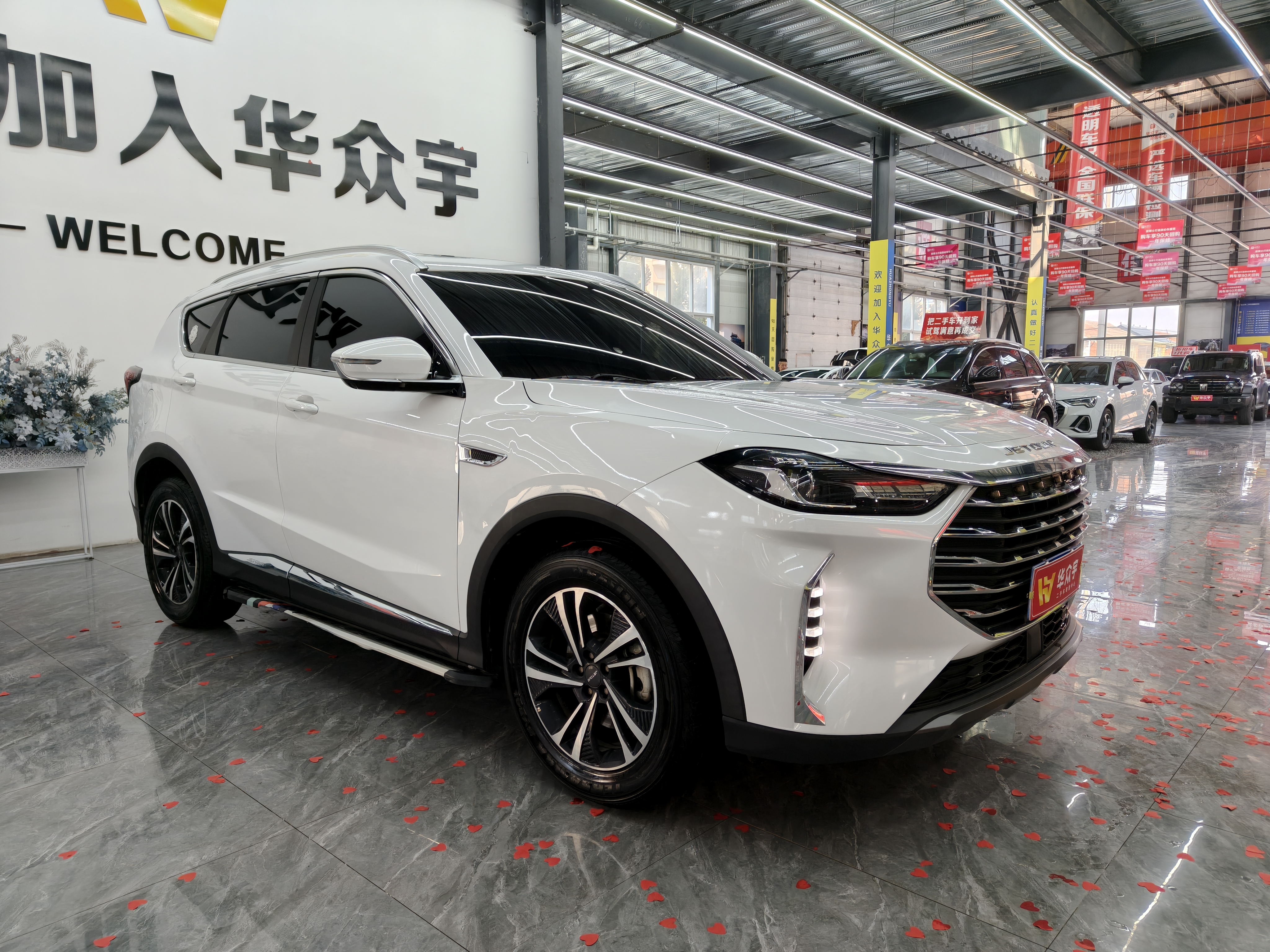 X70 PLUS 2022 car image #2