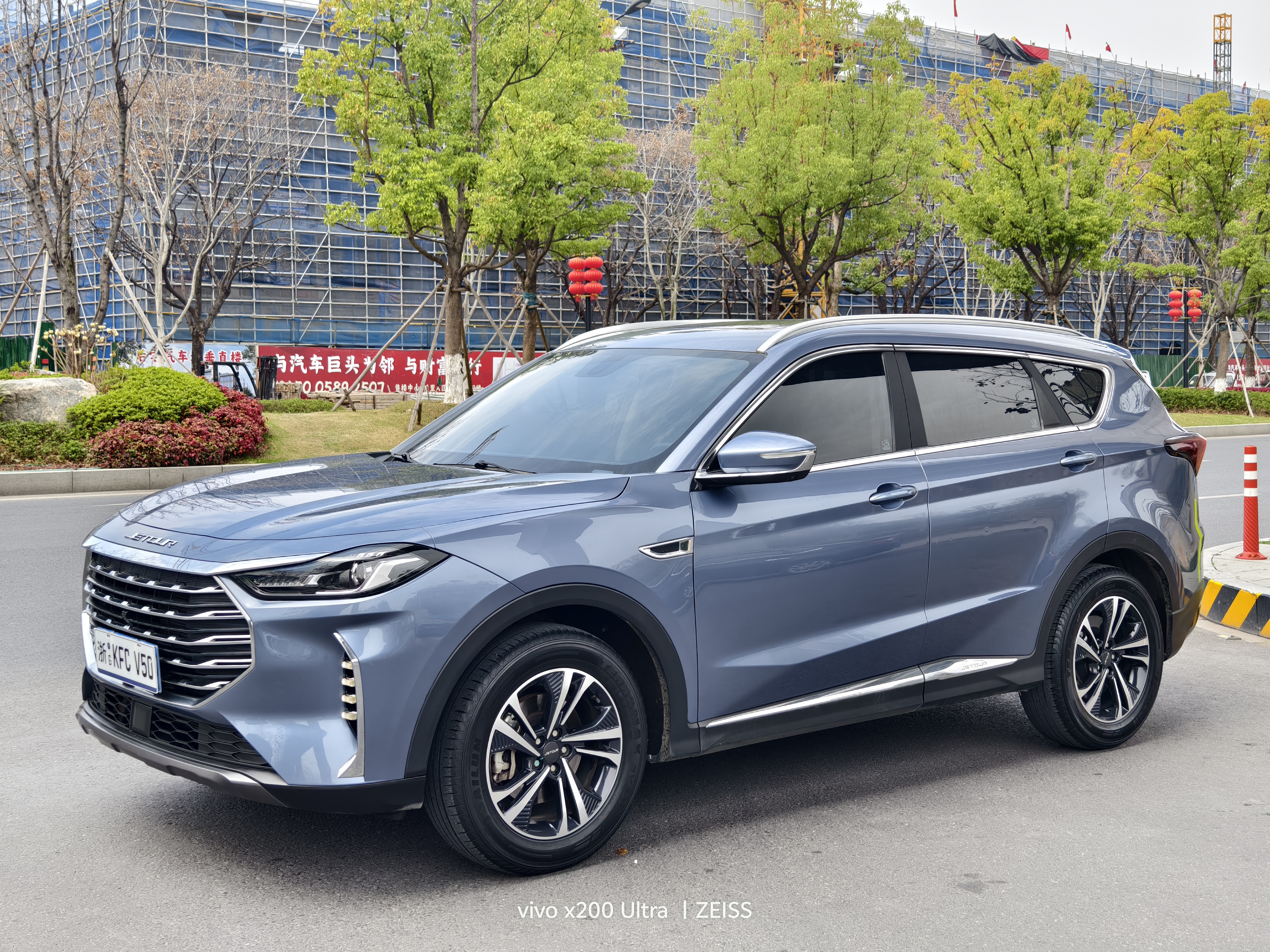 Jetour X70 PLUS 2021 car image #2