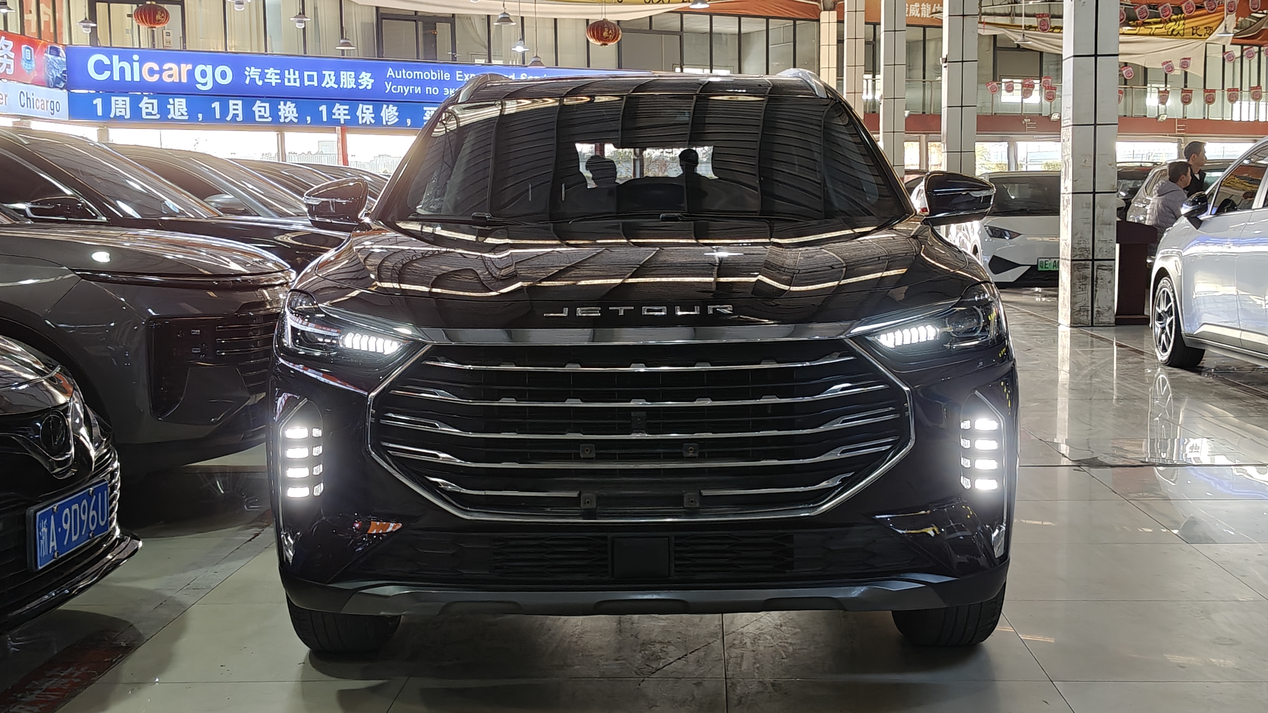 捷途 捷途X70 PLUS 2020 汽车图片 #2