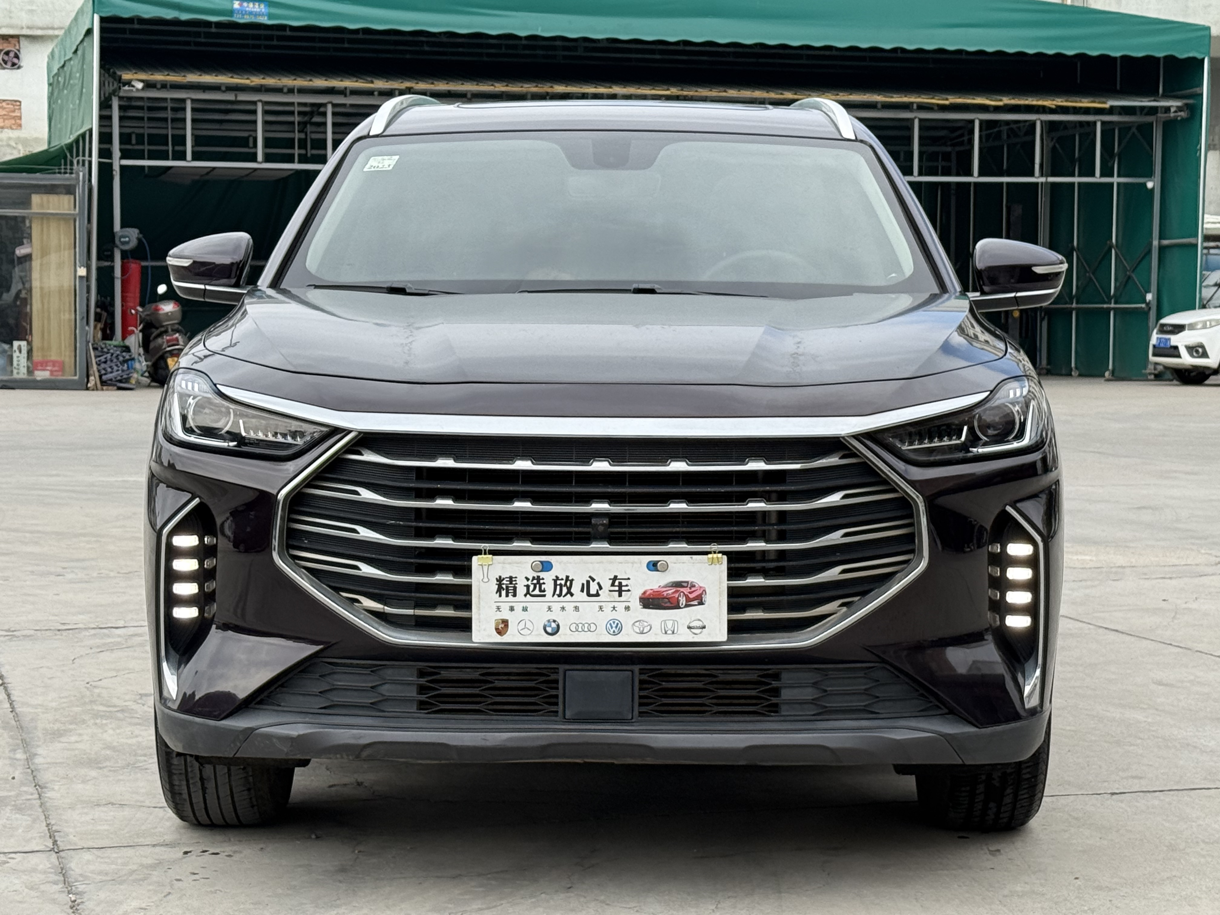 Jetour X70 PLUS 2021 صورة سيارة #2