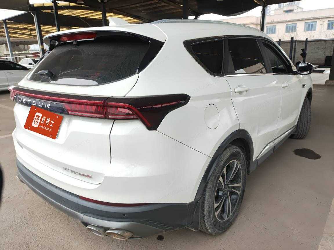 X70 PLUS 2021 #2 X70 PLUS 2021 car image #2