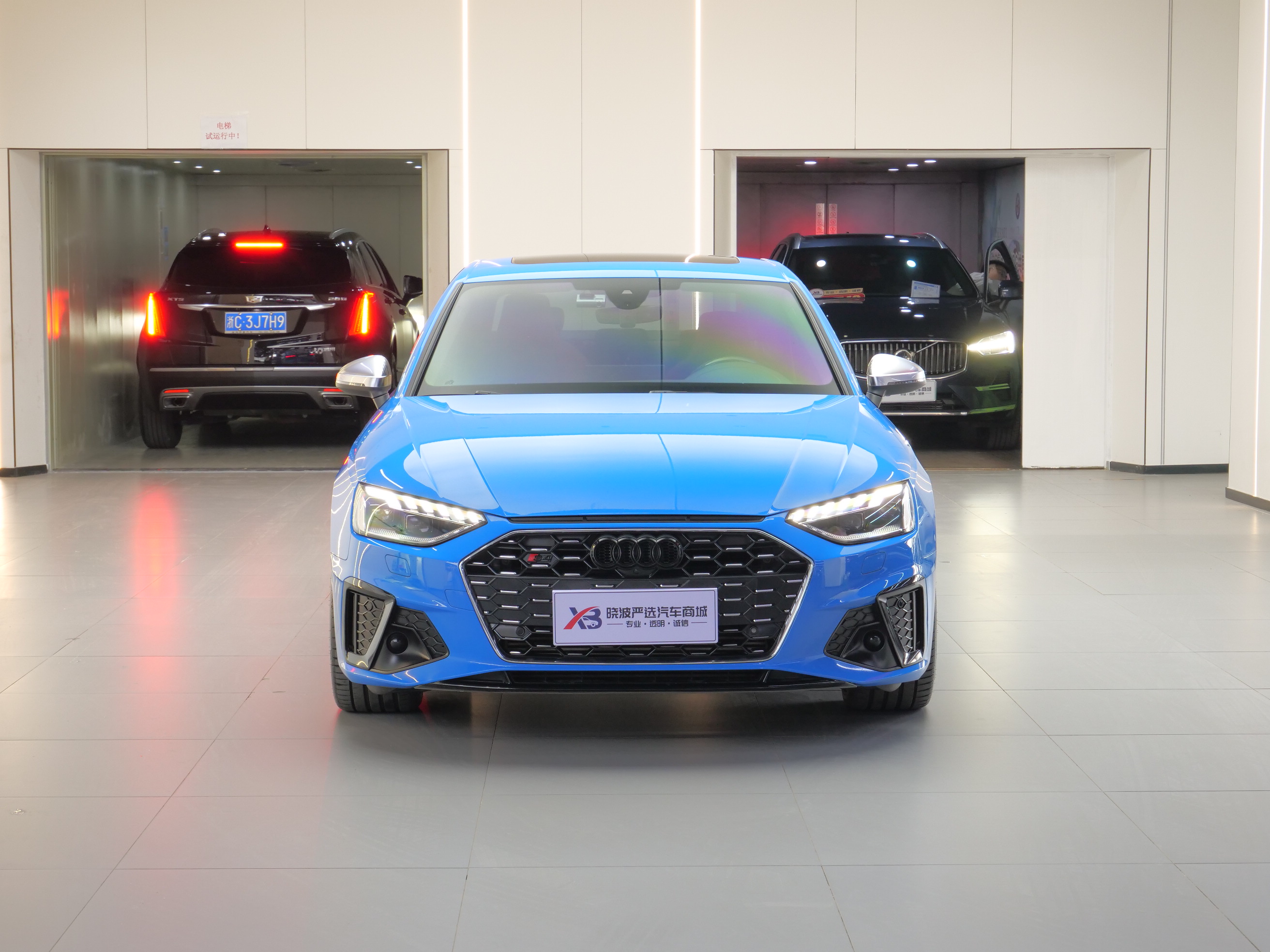 Audi S4 2021 image de voiture #2