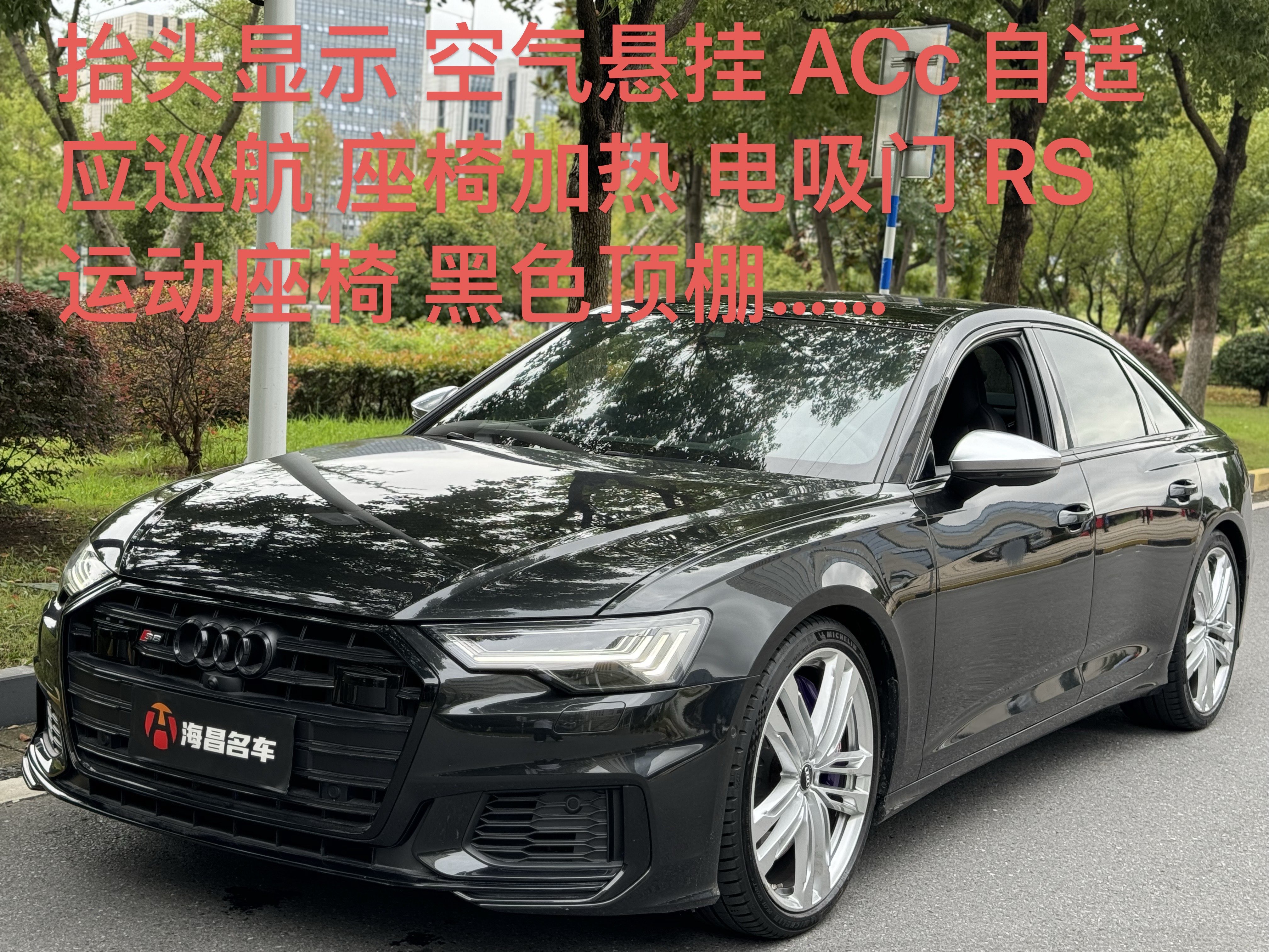 Audi S6 2021 #2 Audi S6 2021 immagine di auto #2