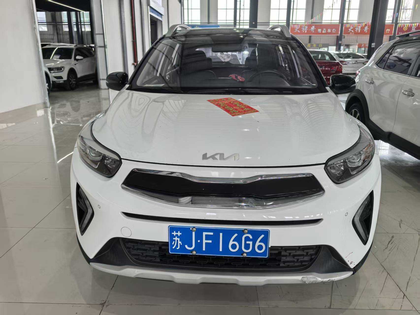 Kia KX1 2022 imagem de carro #2