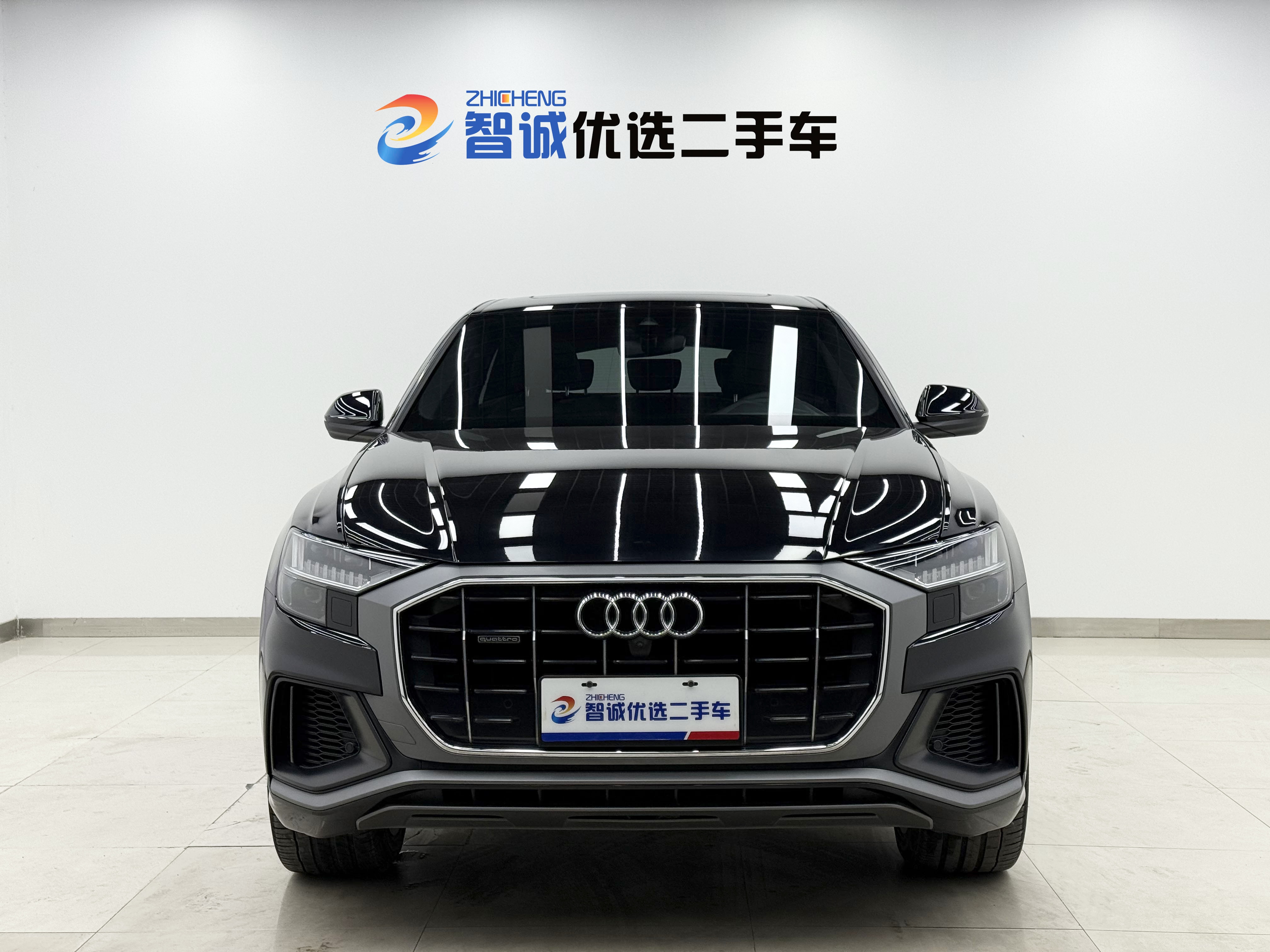 Audi Q8 2020 #2 Audi Q8 2020 car image #2