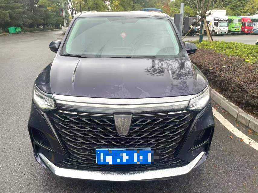 荣威 荣威iMAX8 2022 汽车图片 #2