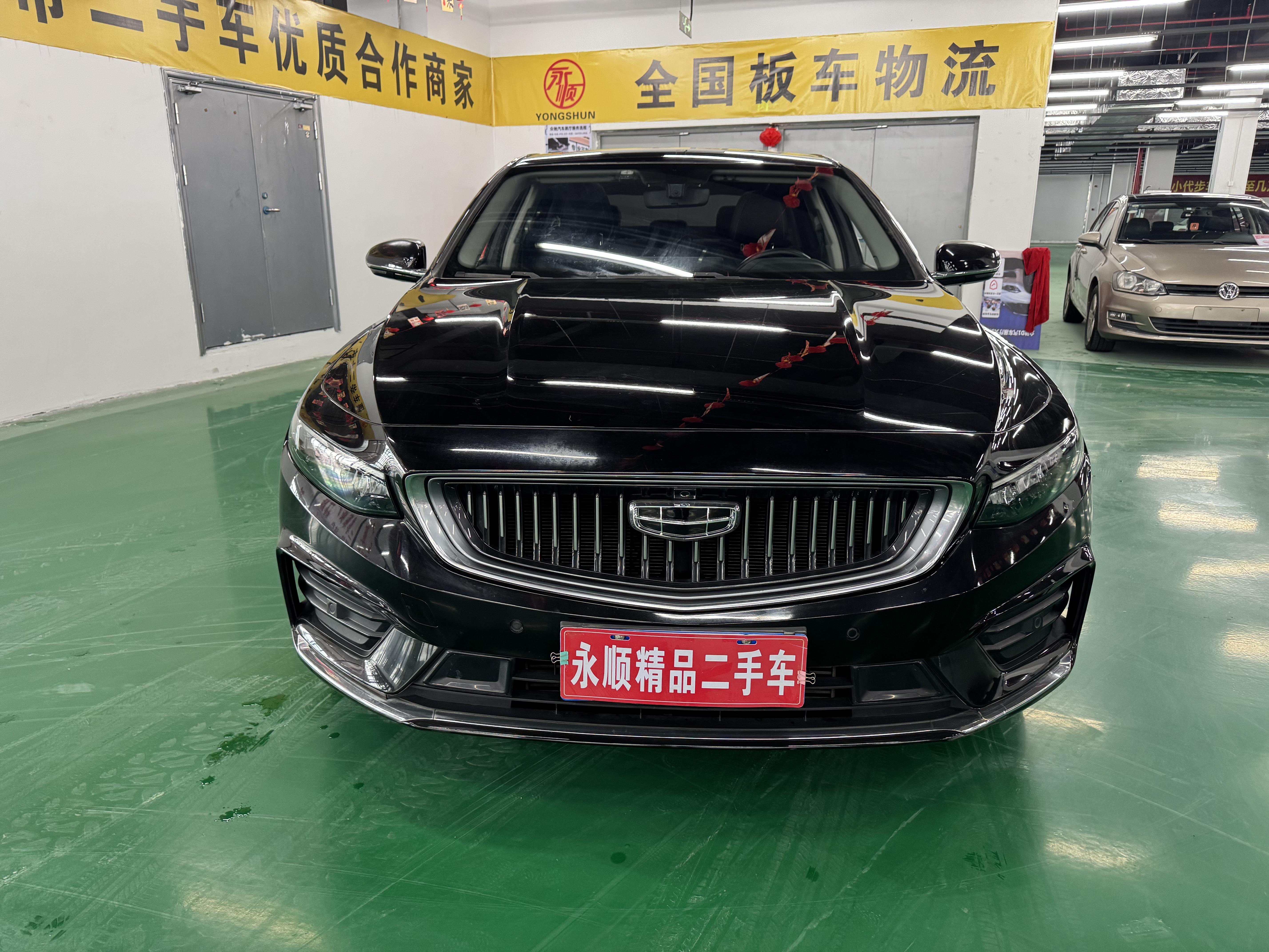 Preface 2021 #2 Preface 2021 car image #2