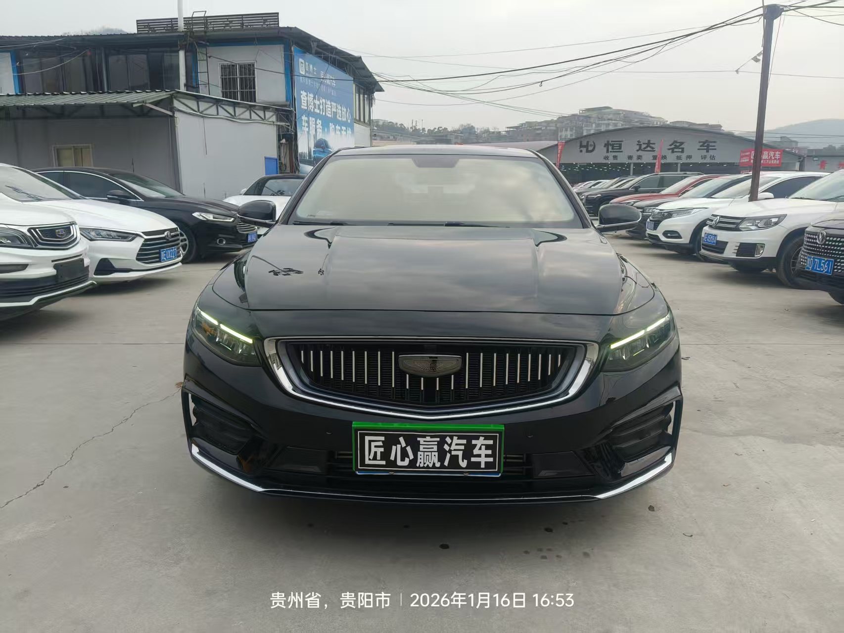 Preface 2021 car image #2
