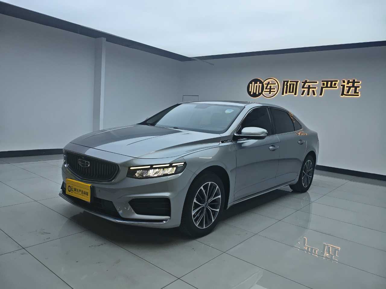 Preface 2020 #2 Preface 2020 car image #2