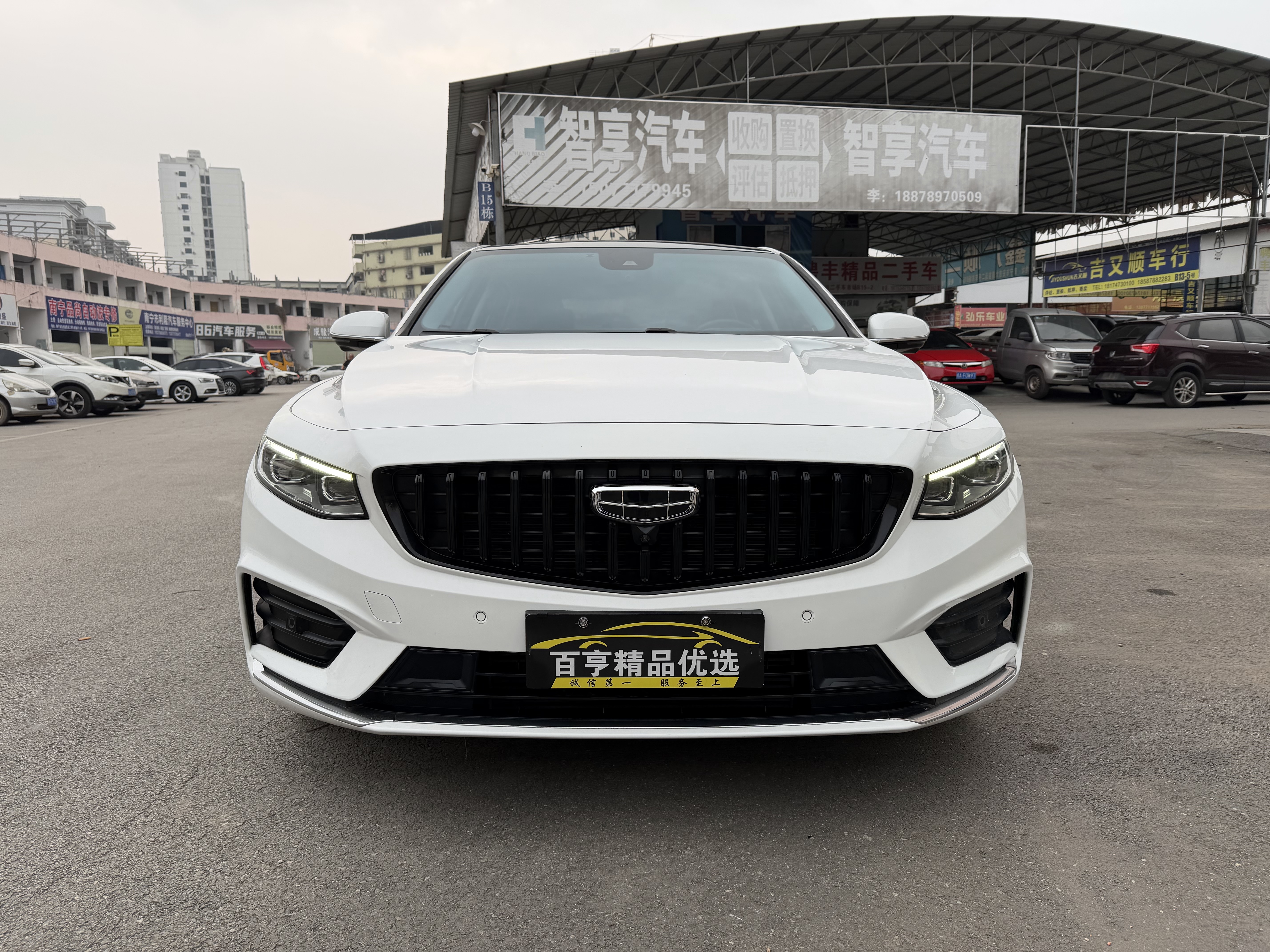 Preface 2021 car image #2