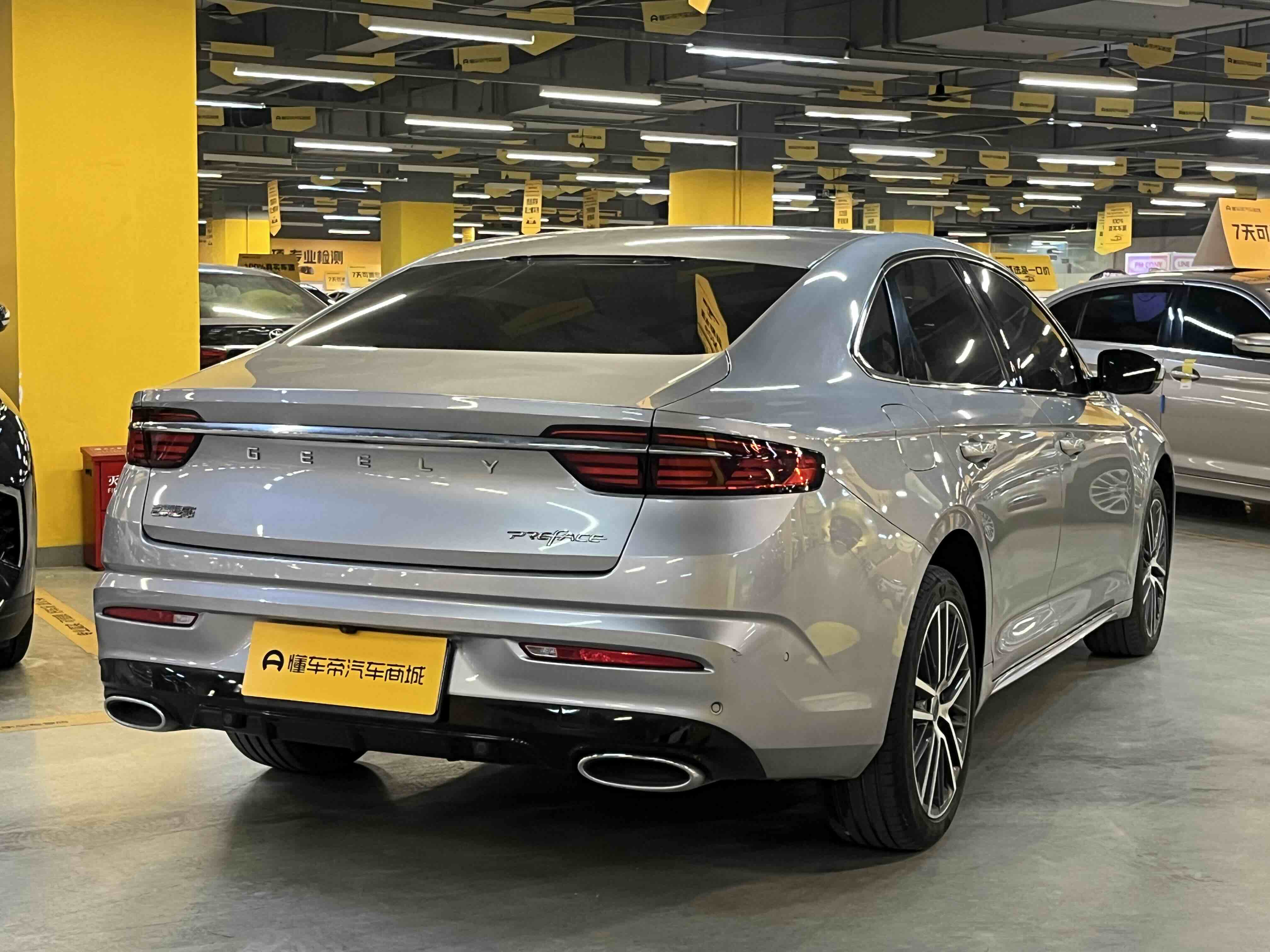 GEELY 2022 immagine di auto #2