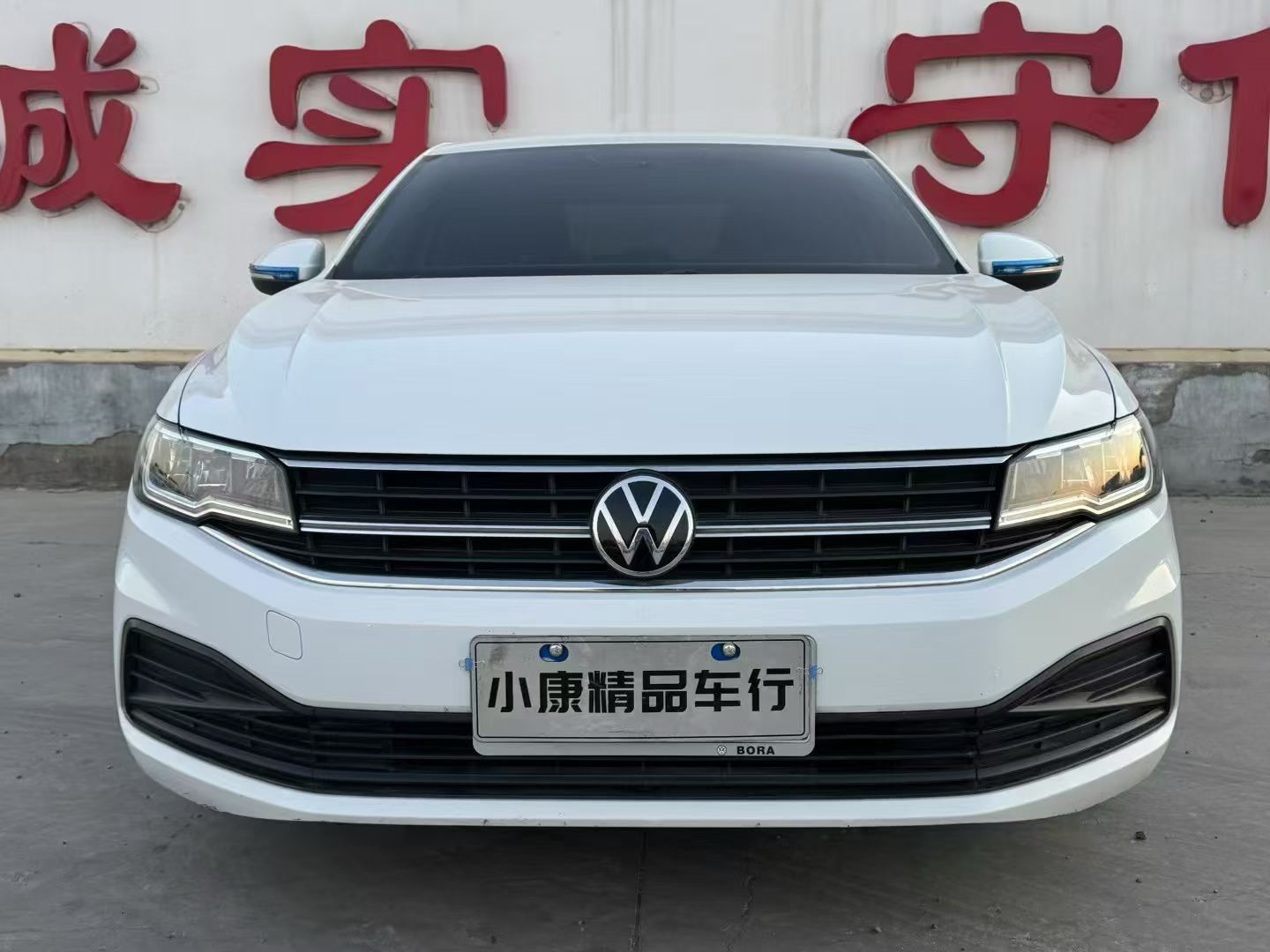 Volkswagen Bora 2021 car image #2