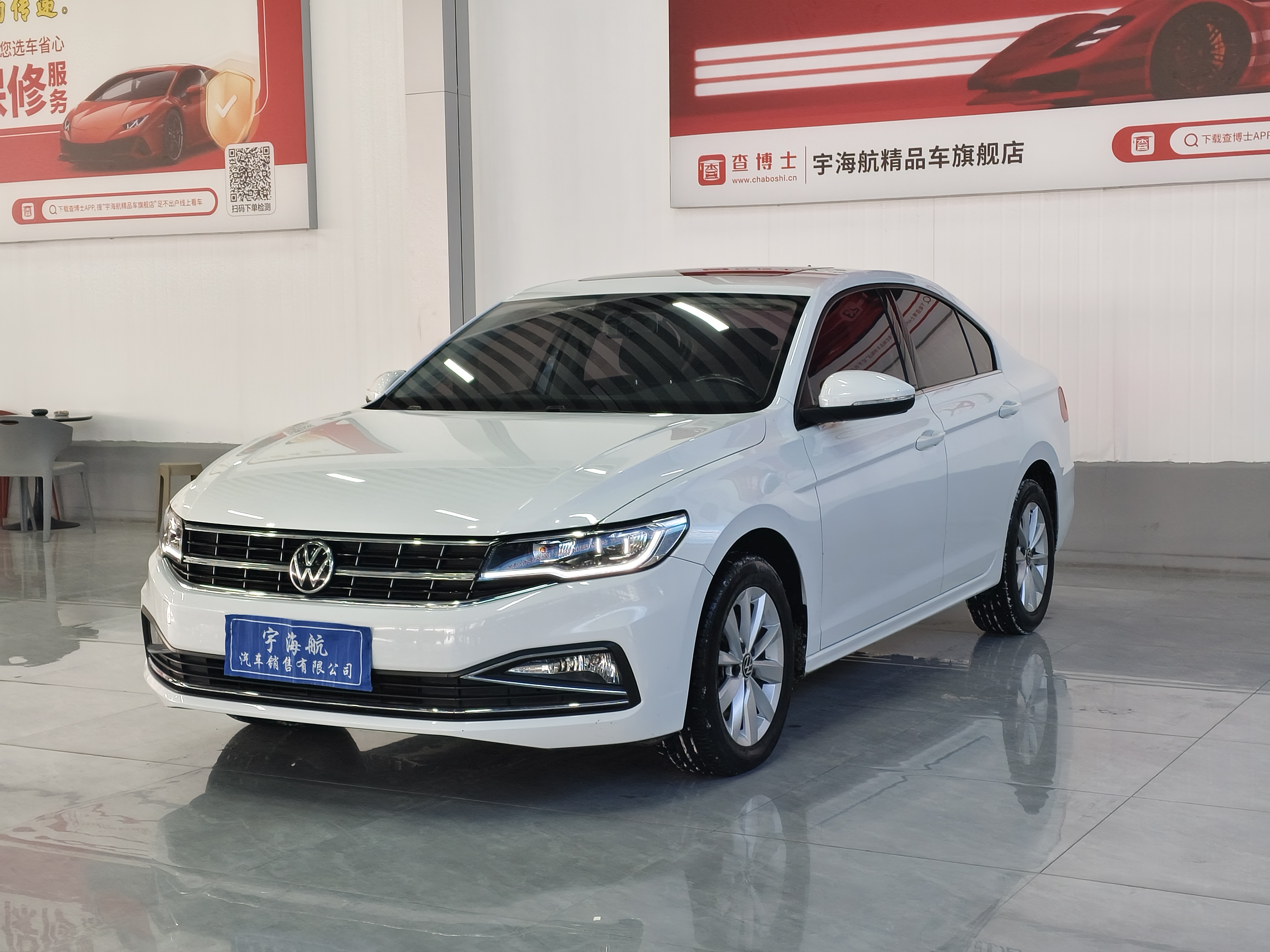 Volkswagen Bora 2021 imagem de carro #2