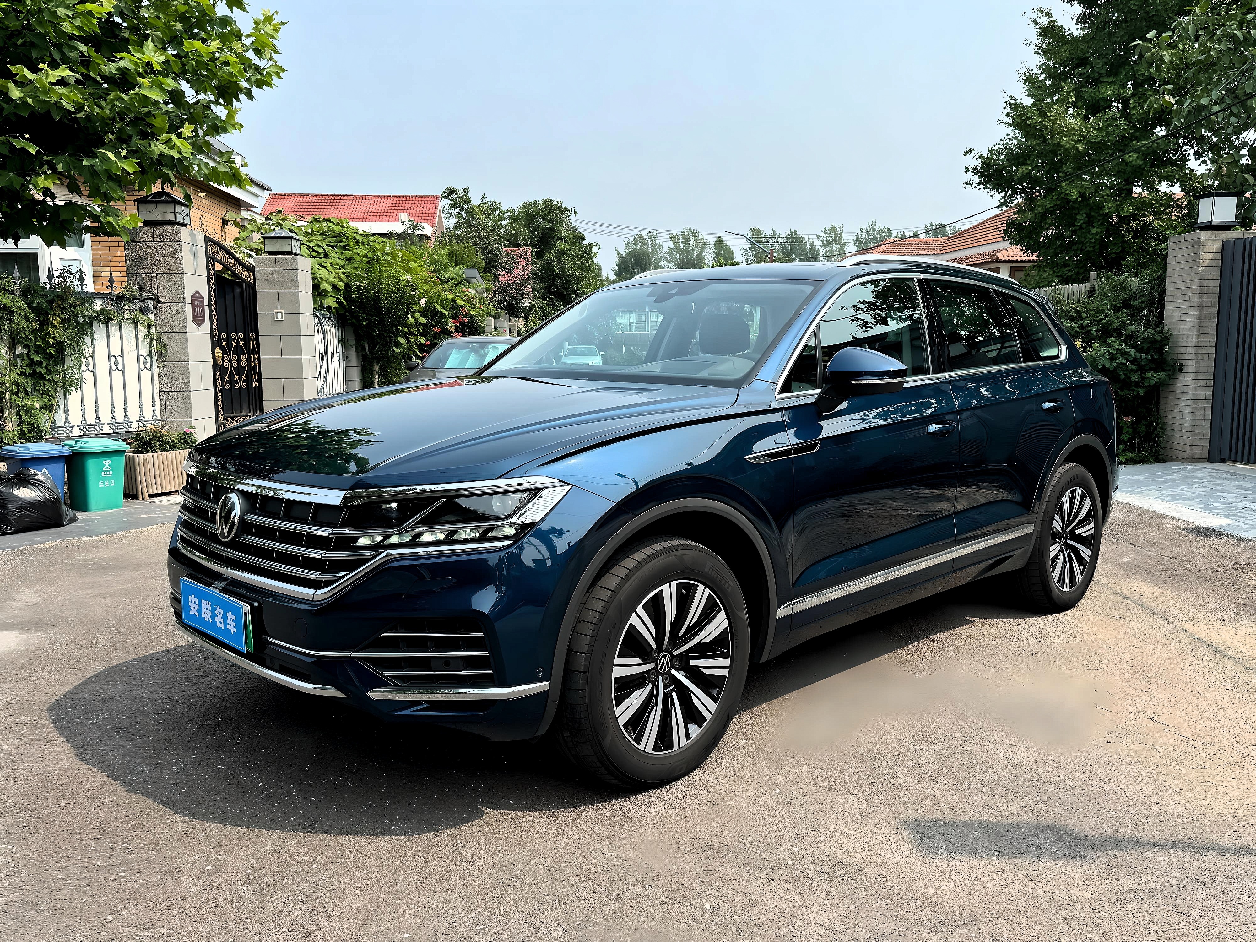 Volkswagen Touareg New Energy 2021 car image #2