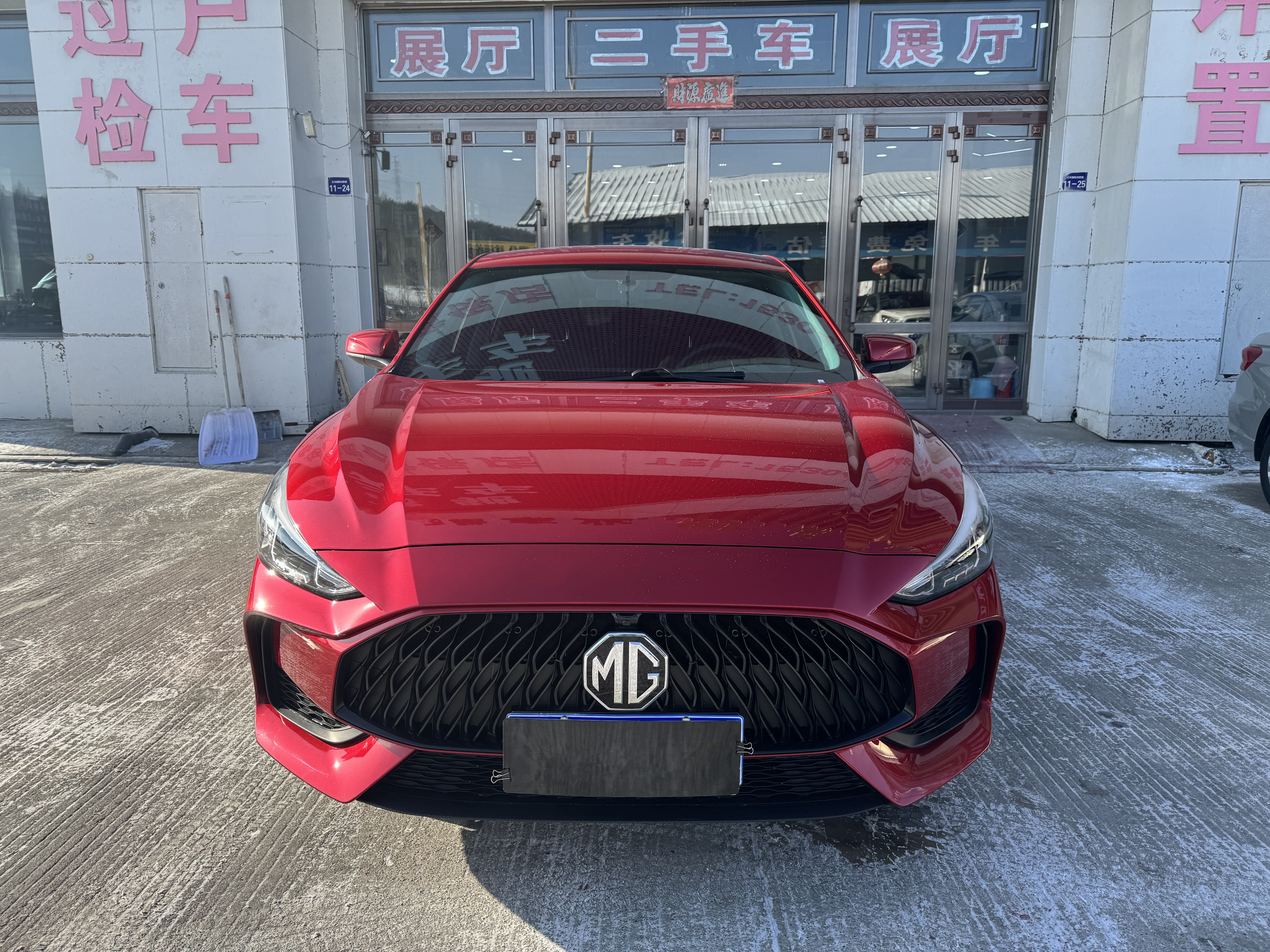 MG 5 2021 car image #2