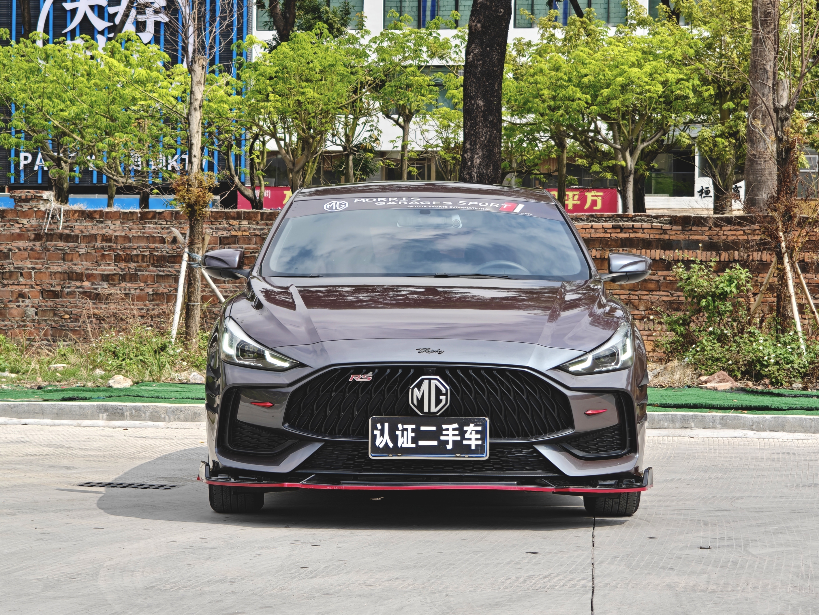 MG 5 2021 car image #2