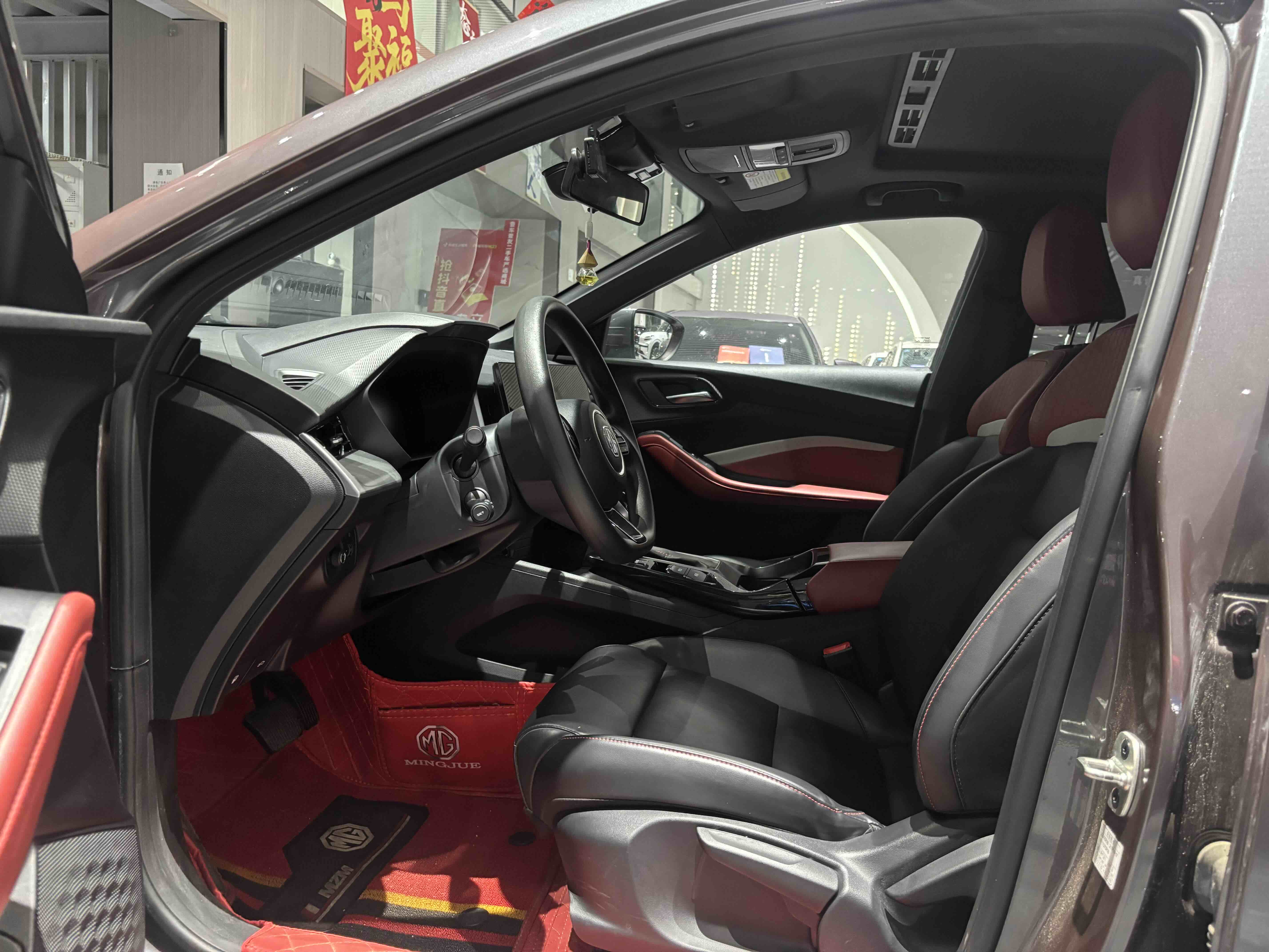 MG 5 2022 #2 MG 5 2022 car image #2