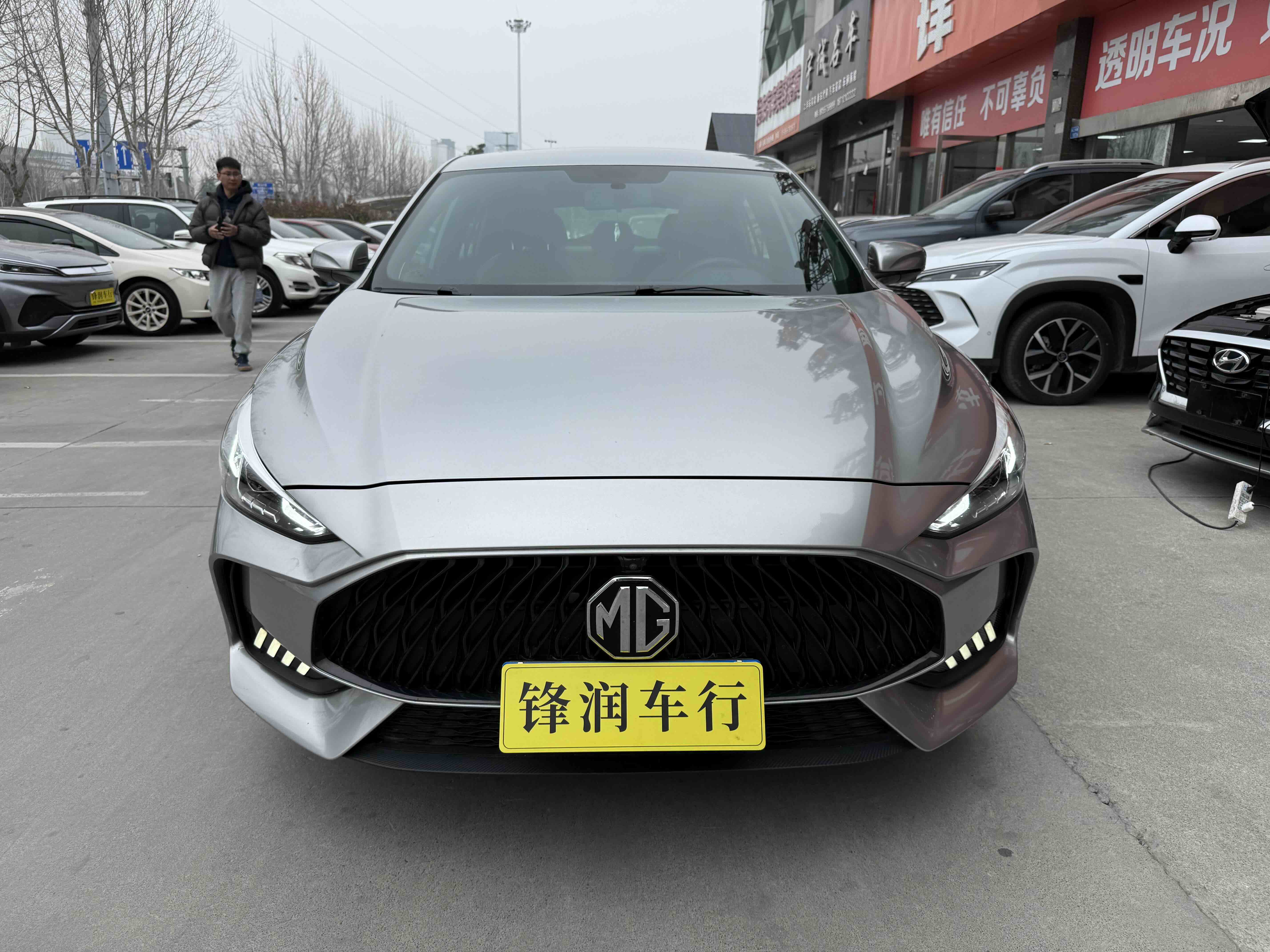 MG 5 2021 car image #2