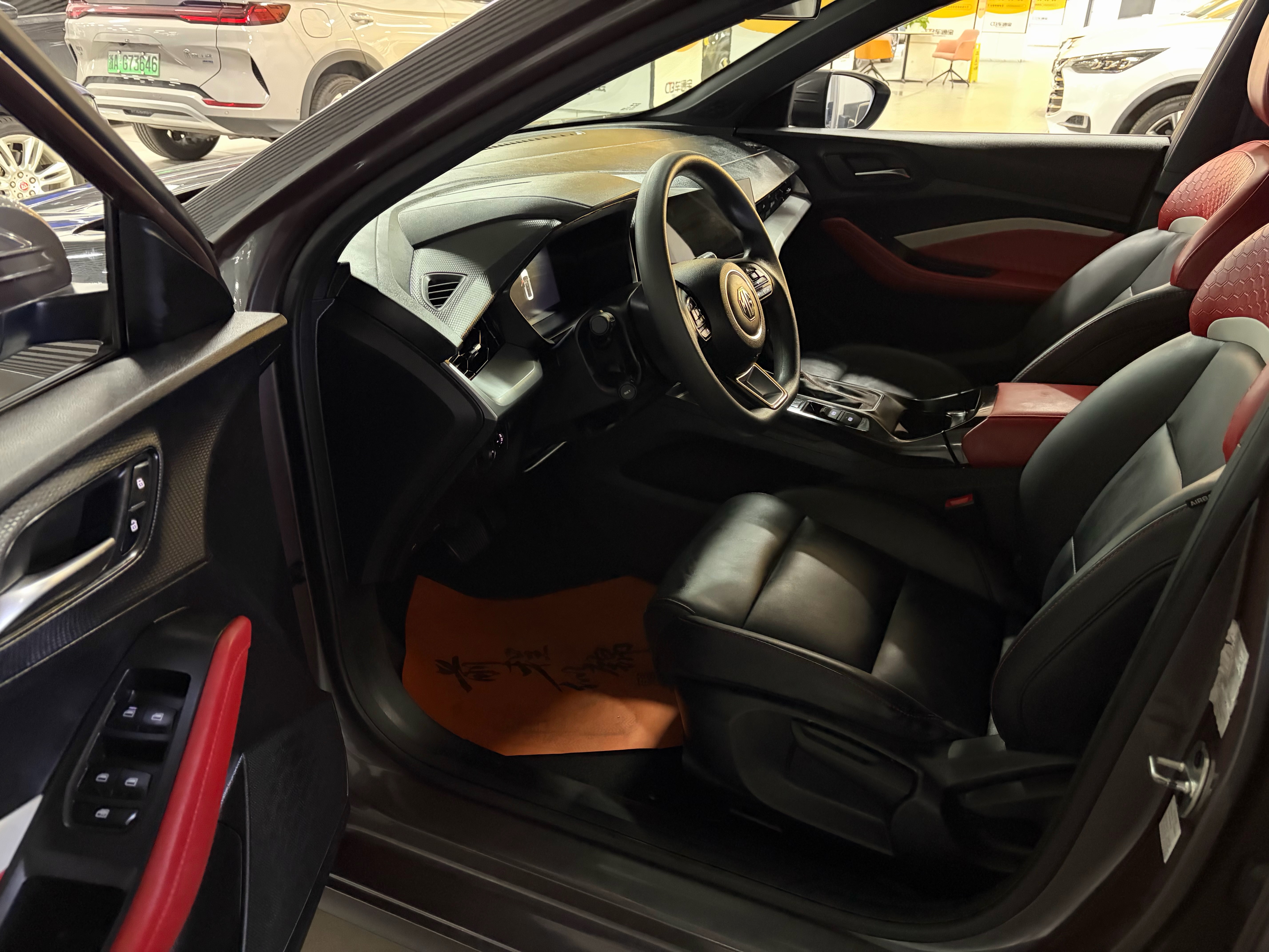 MG 5 2022 #2 MG 5 2022 car image #2
