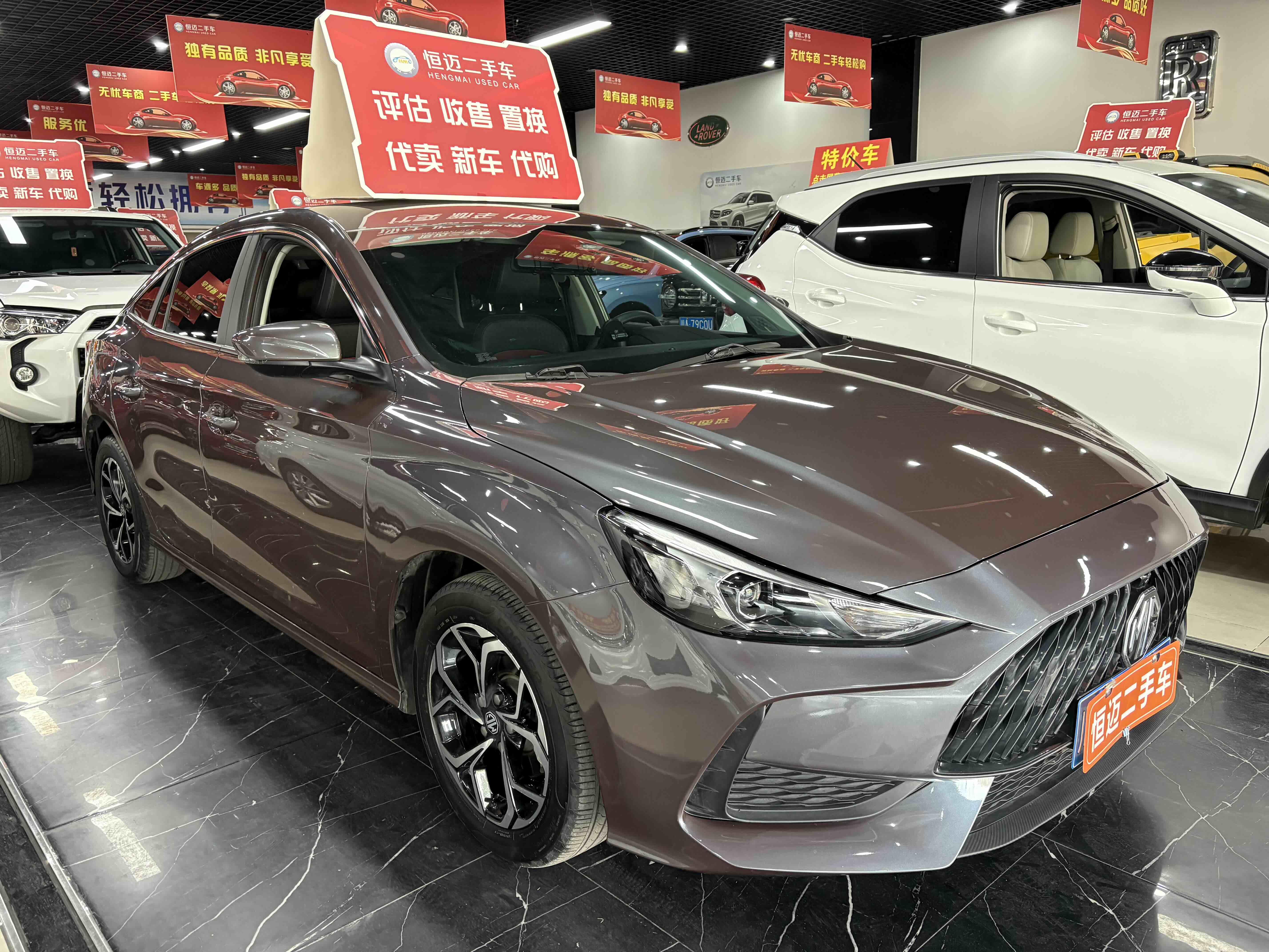MG 5 2022 #2 MG 5 2022 immagine di auto #2