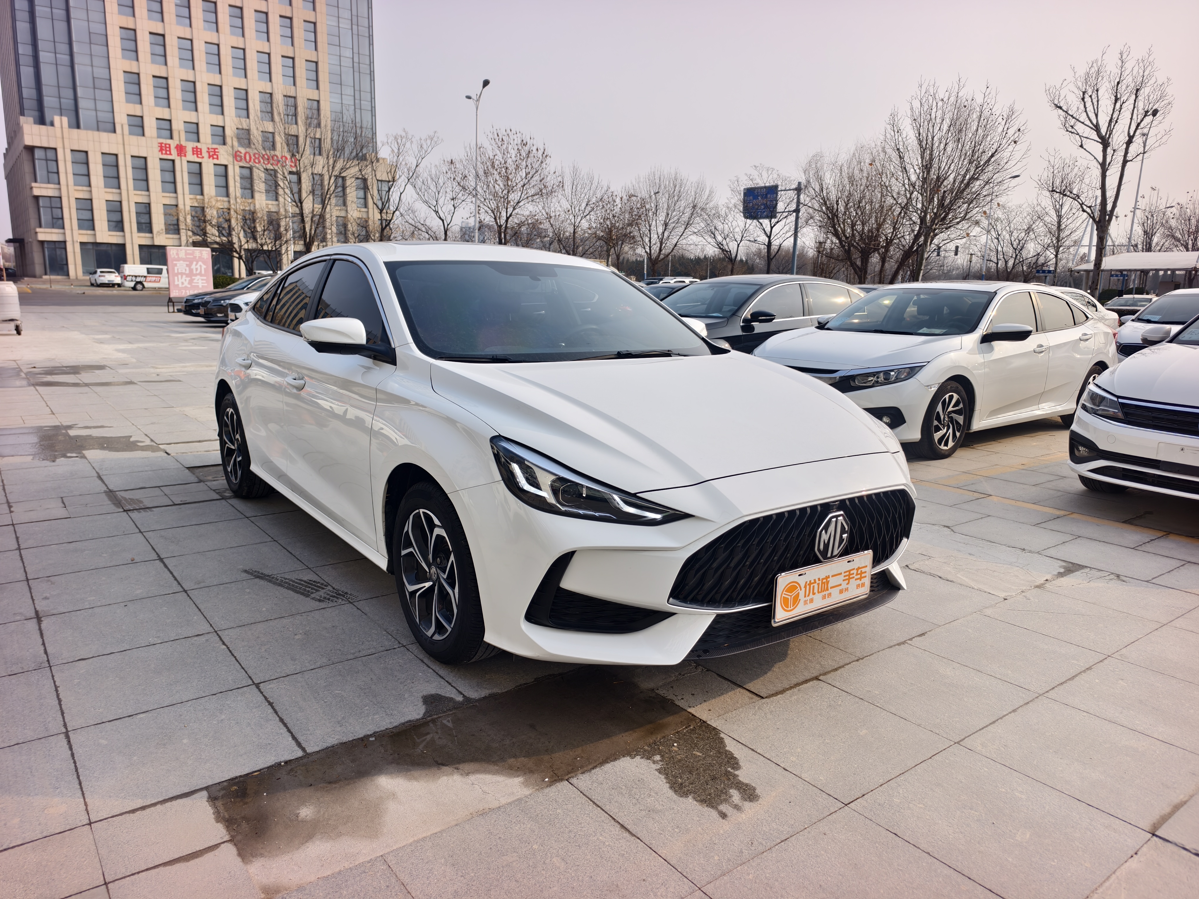 MG 5 2021 #2 MG 5 2021 immagine di auto #2