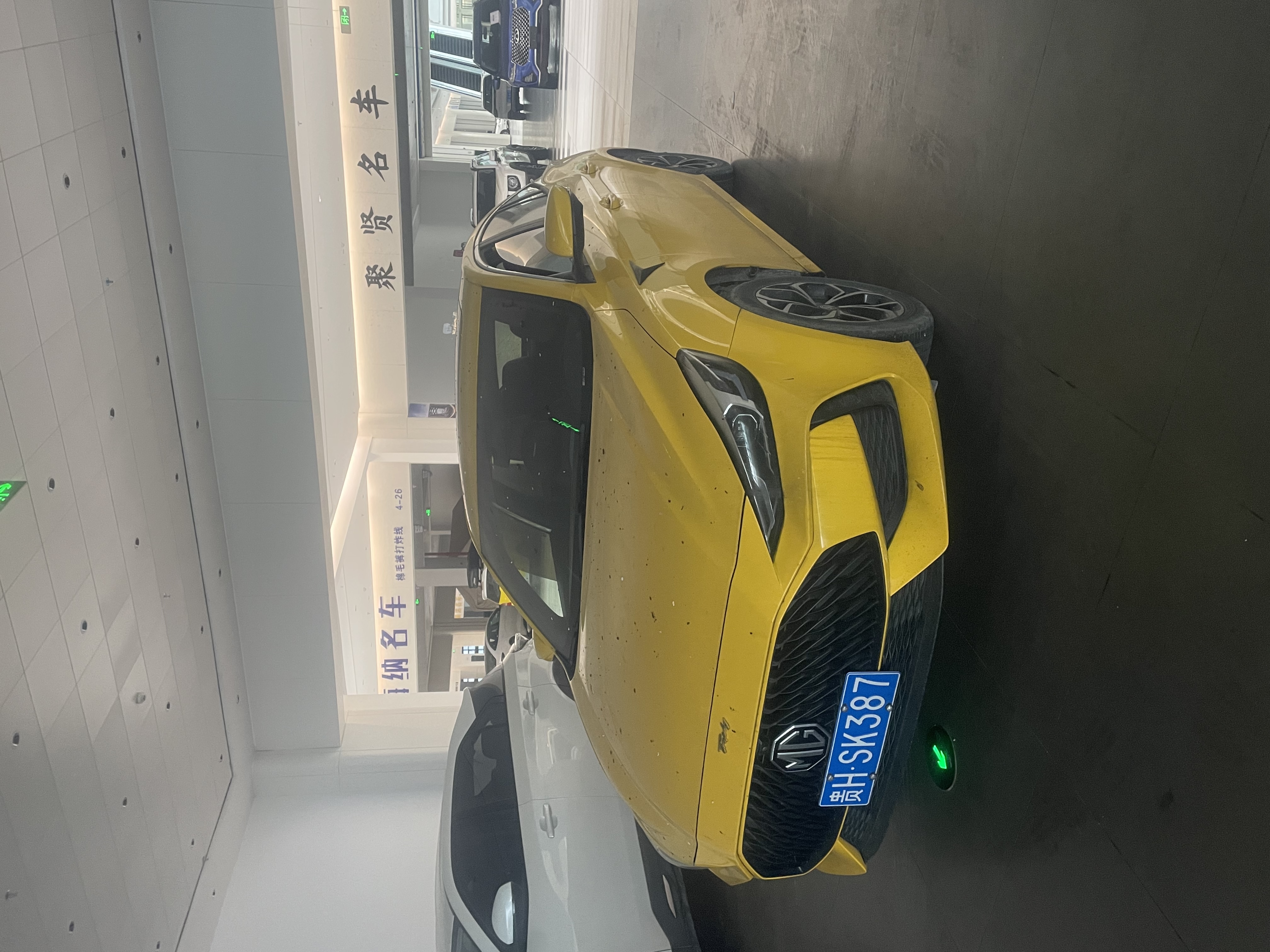 5 2022 #2 5 2022 car image #2