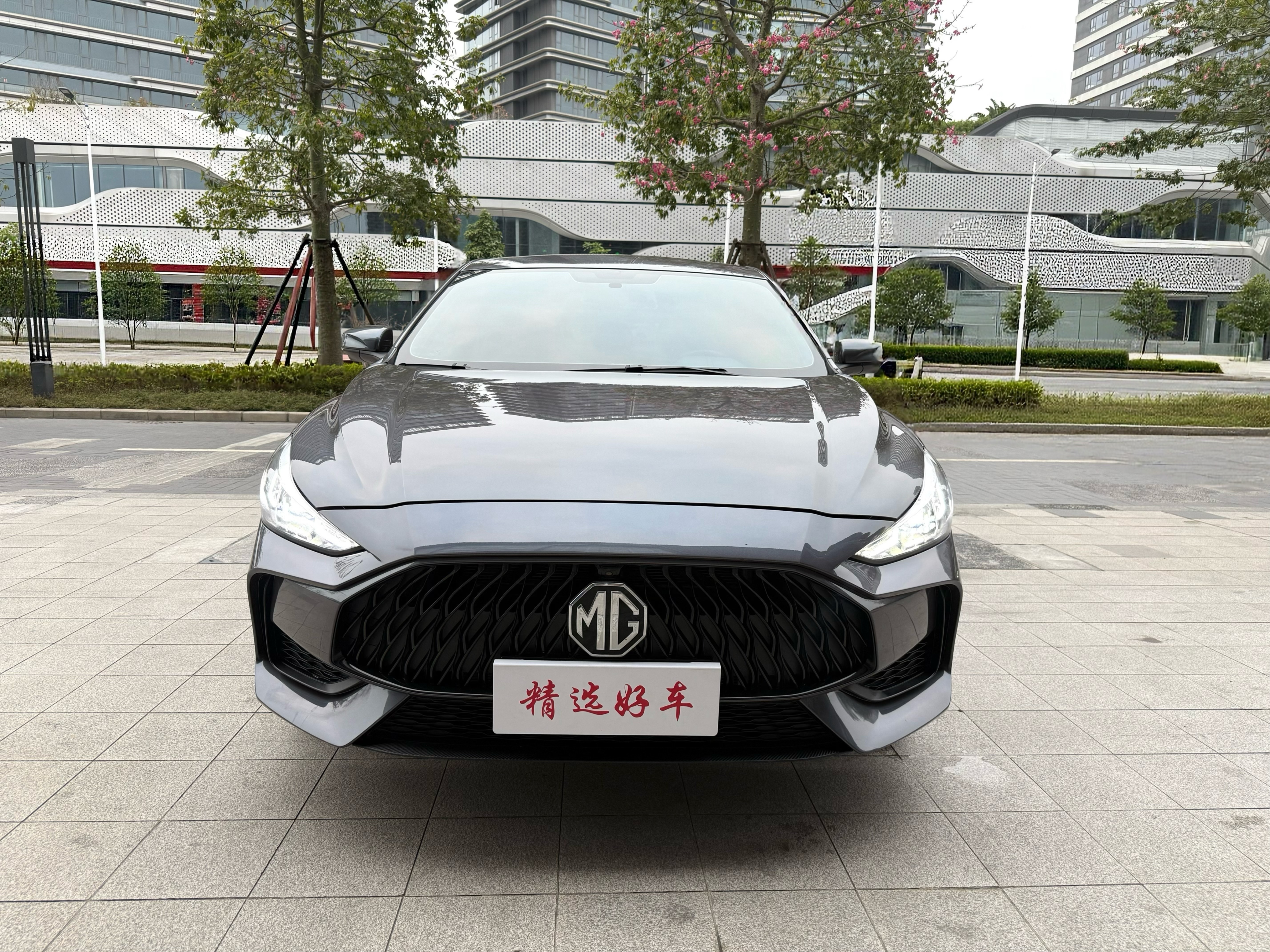 MG 5 2022 #2 MG 5 2022 car image #2