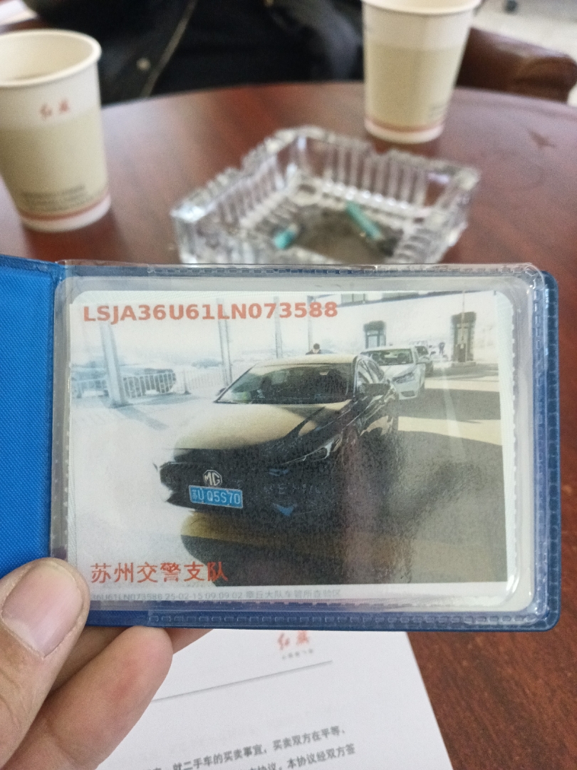 5 2021 #2 5 2021 car image #2