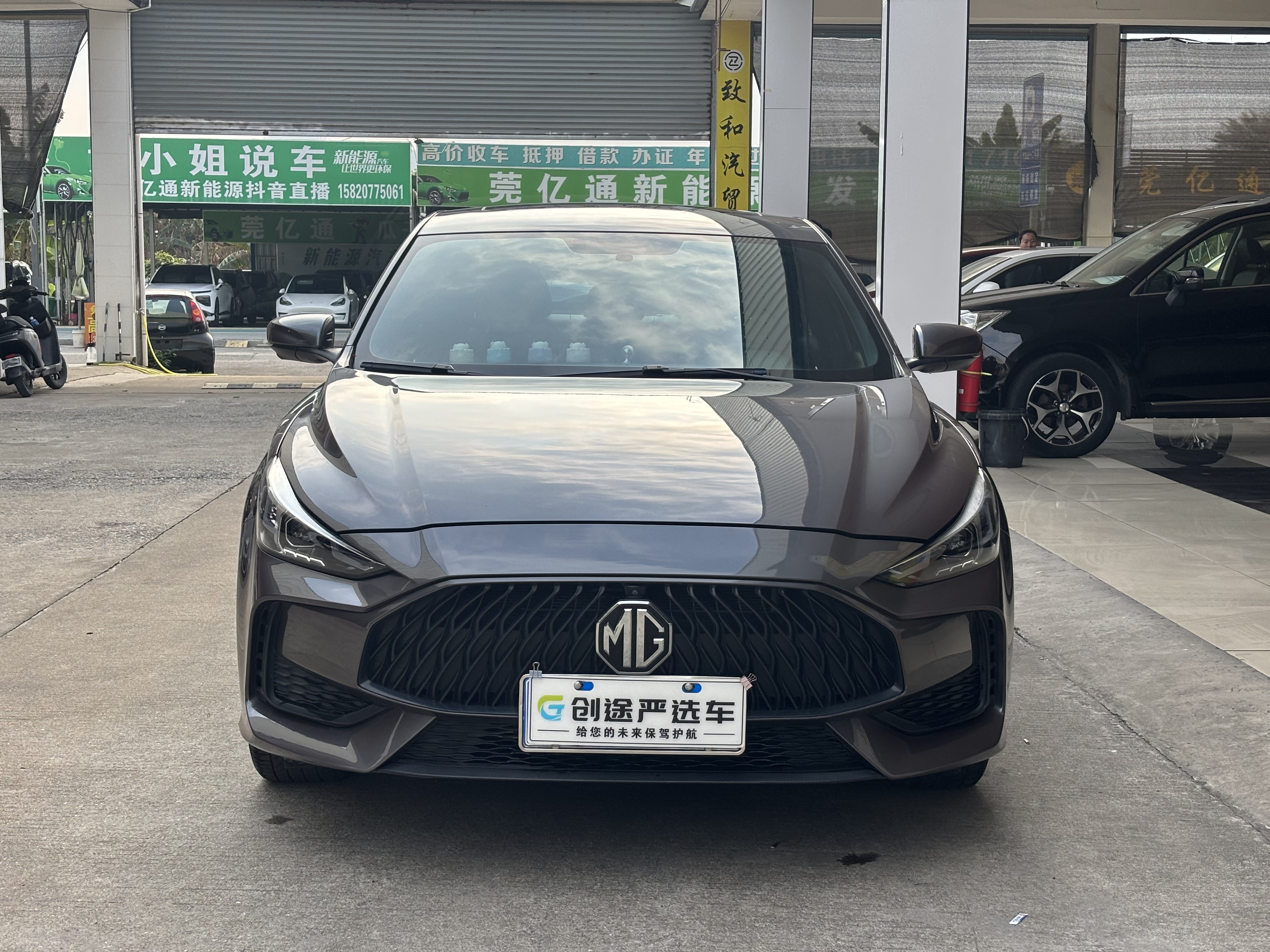 5 2022 #2 5 2022 car image #2