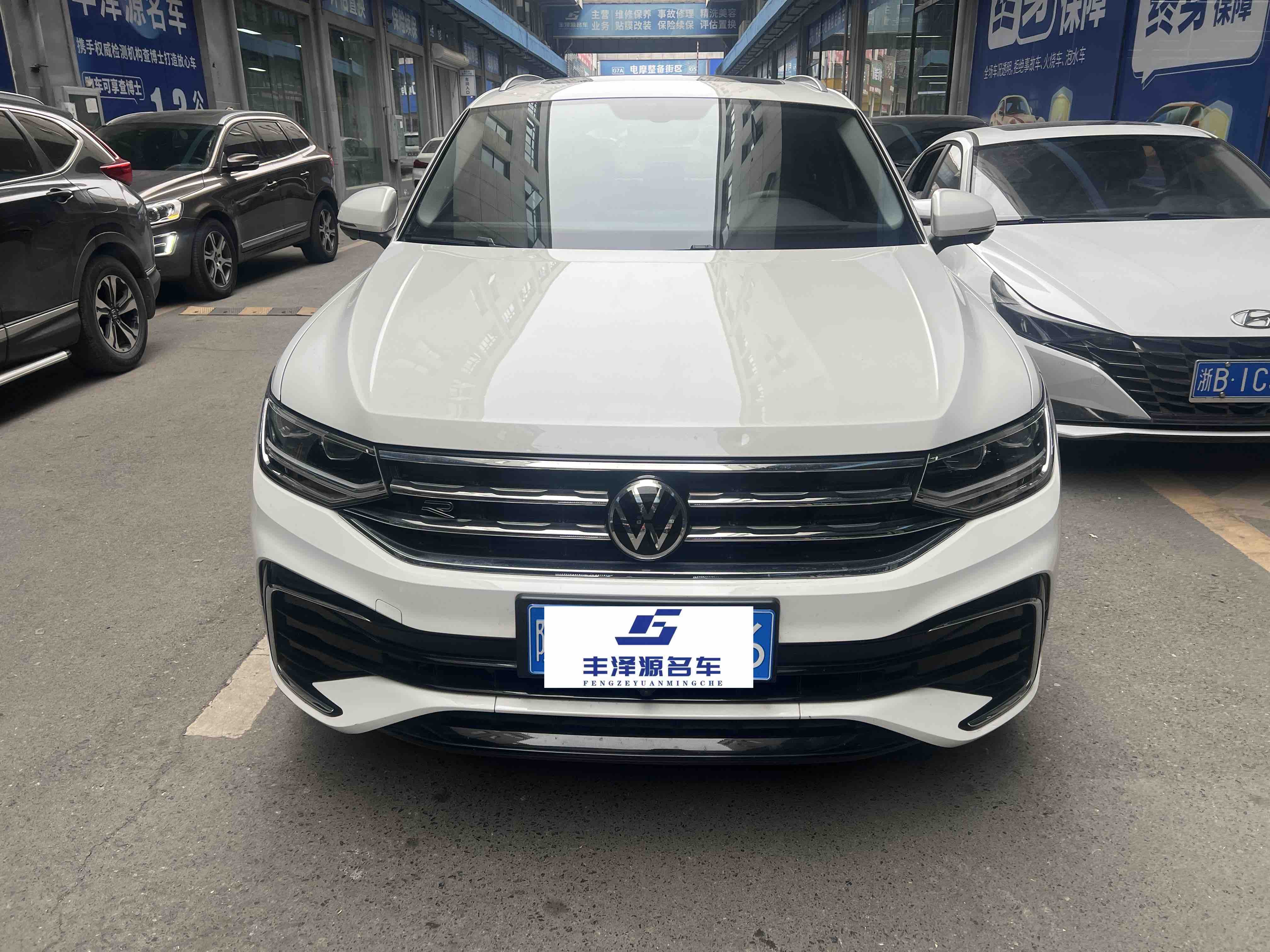 Volkswagen Tiguan X 2021 imagem de carro #2