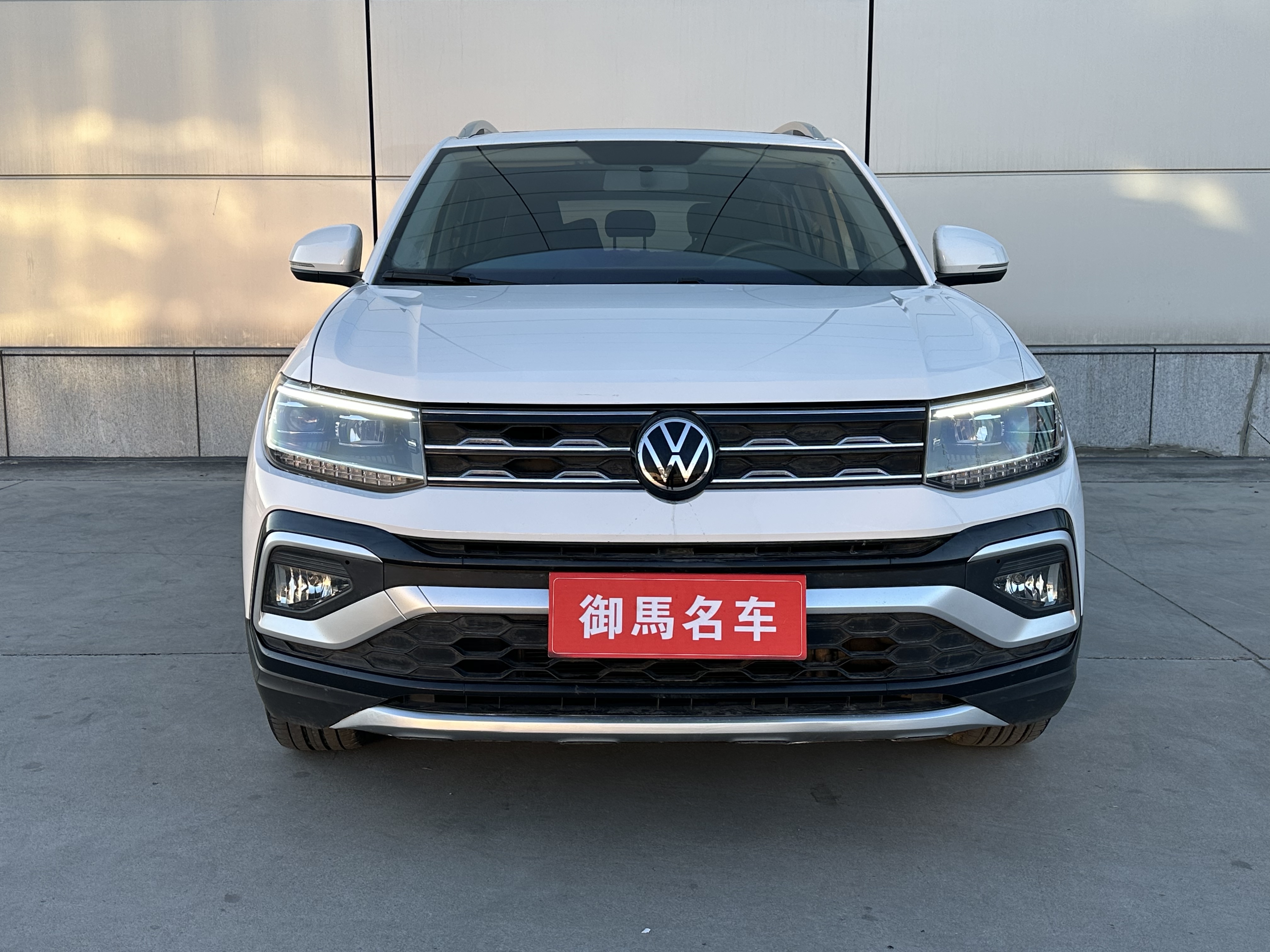 Volkswagen T-Cross 2021 #2 Volkswagen T-Cross 2021 car image #2