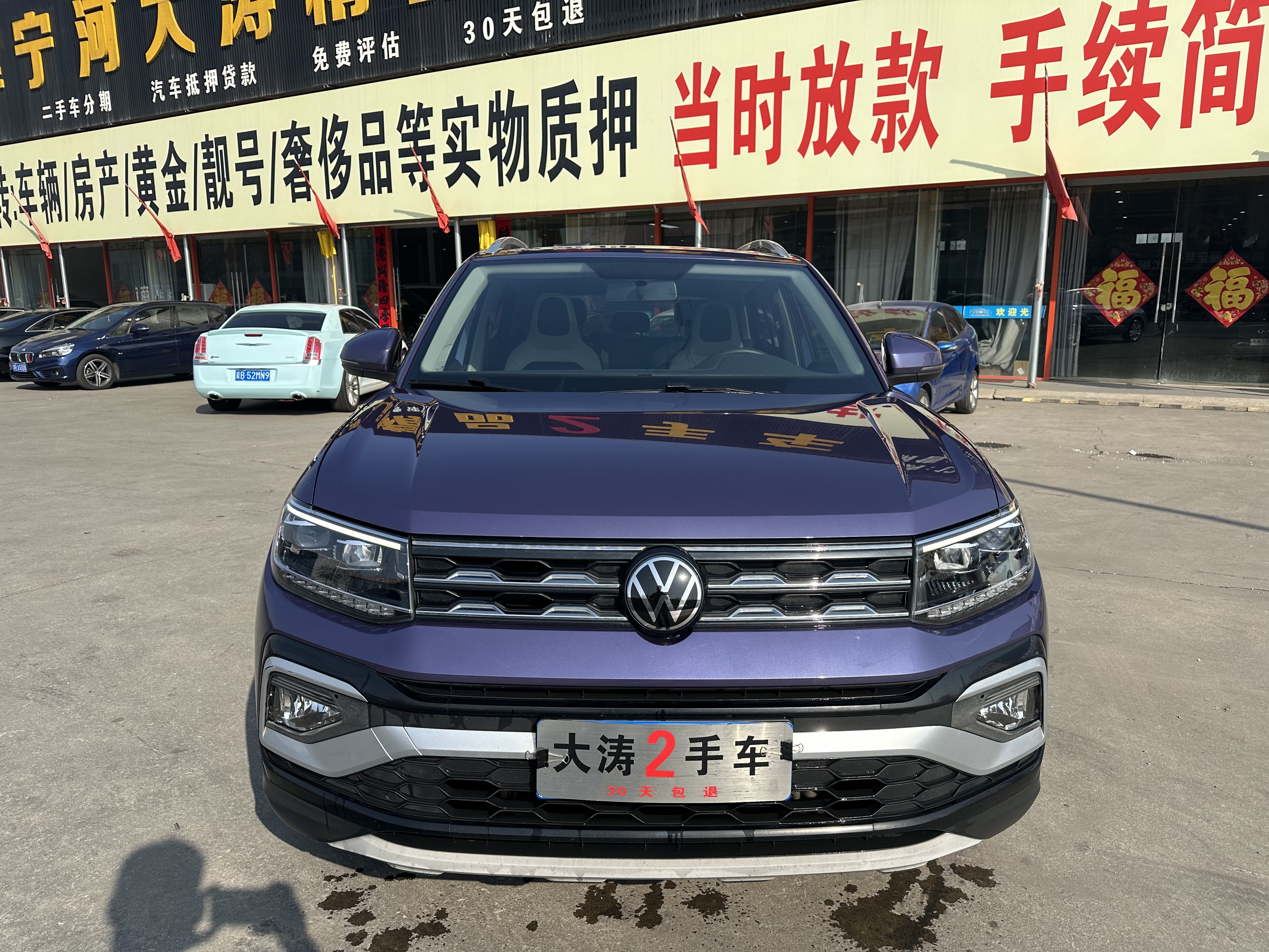 Volkswagen T-Cross 2021 car image #2