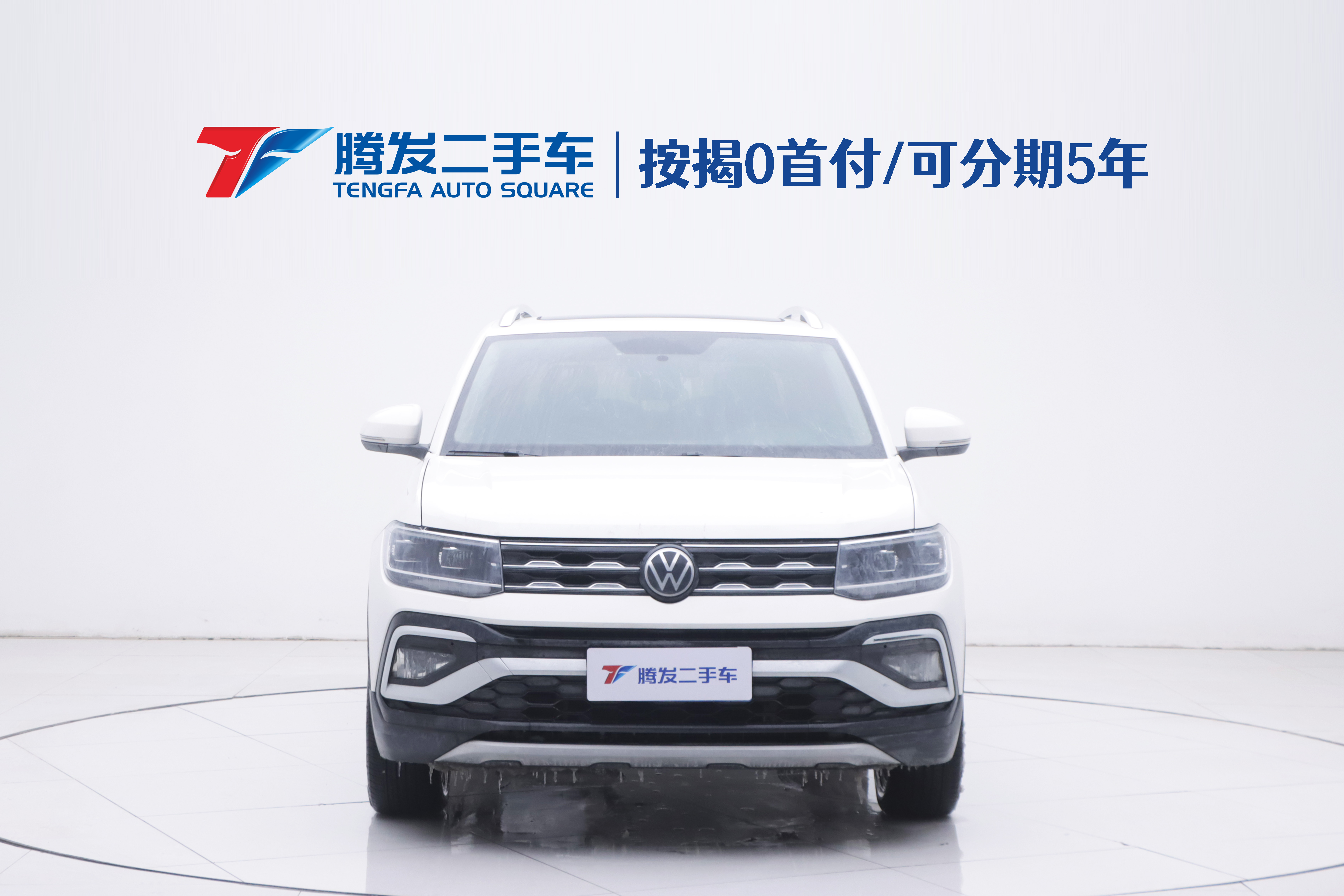 Volkswagen T-Cross 2021 #2 Volkswagen T-Cross 2021 car image #2