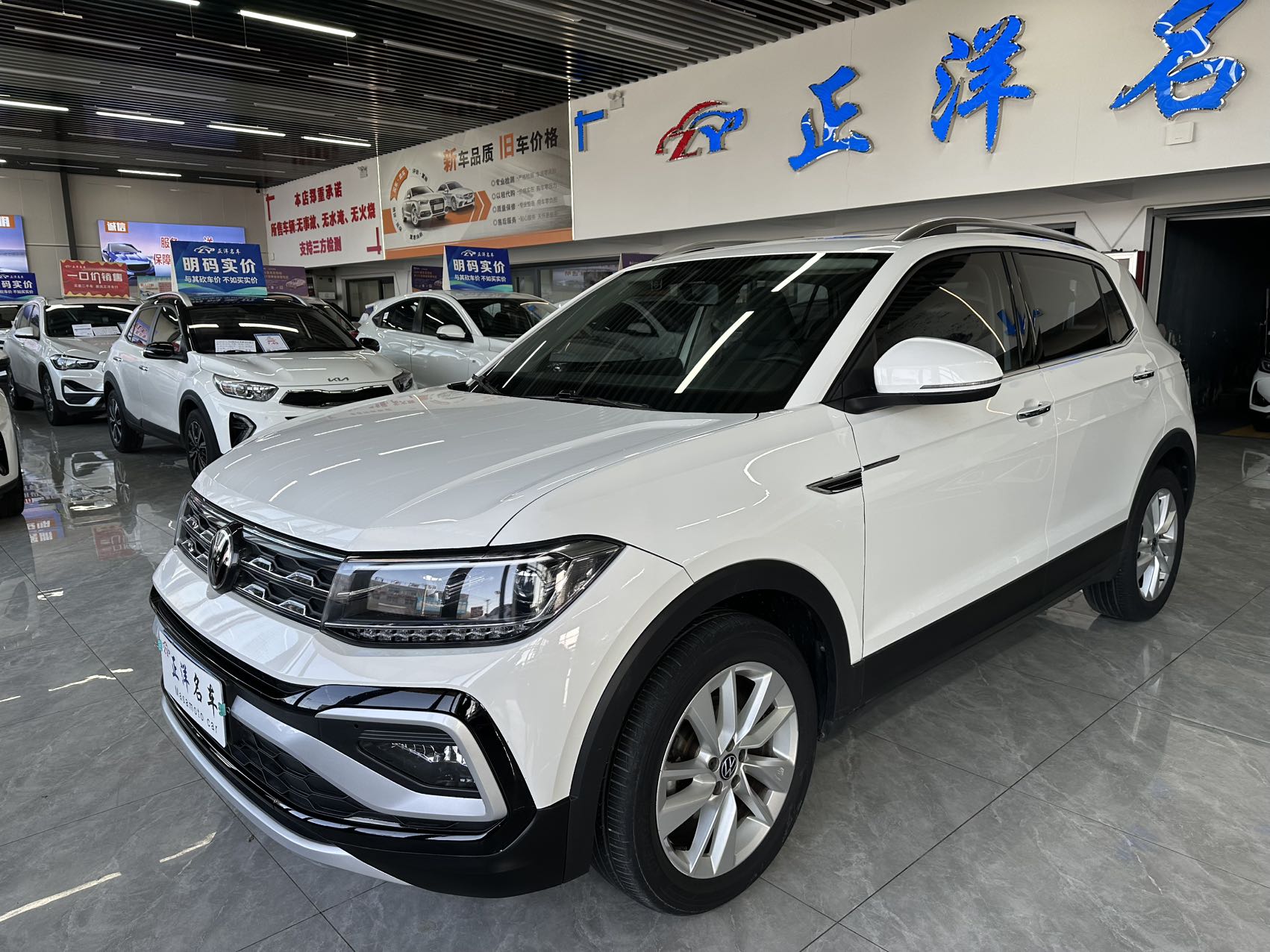 Volkswagen T-Cross 2021 #2 Volkswagen T-Cross 2021 car image #2