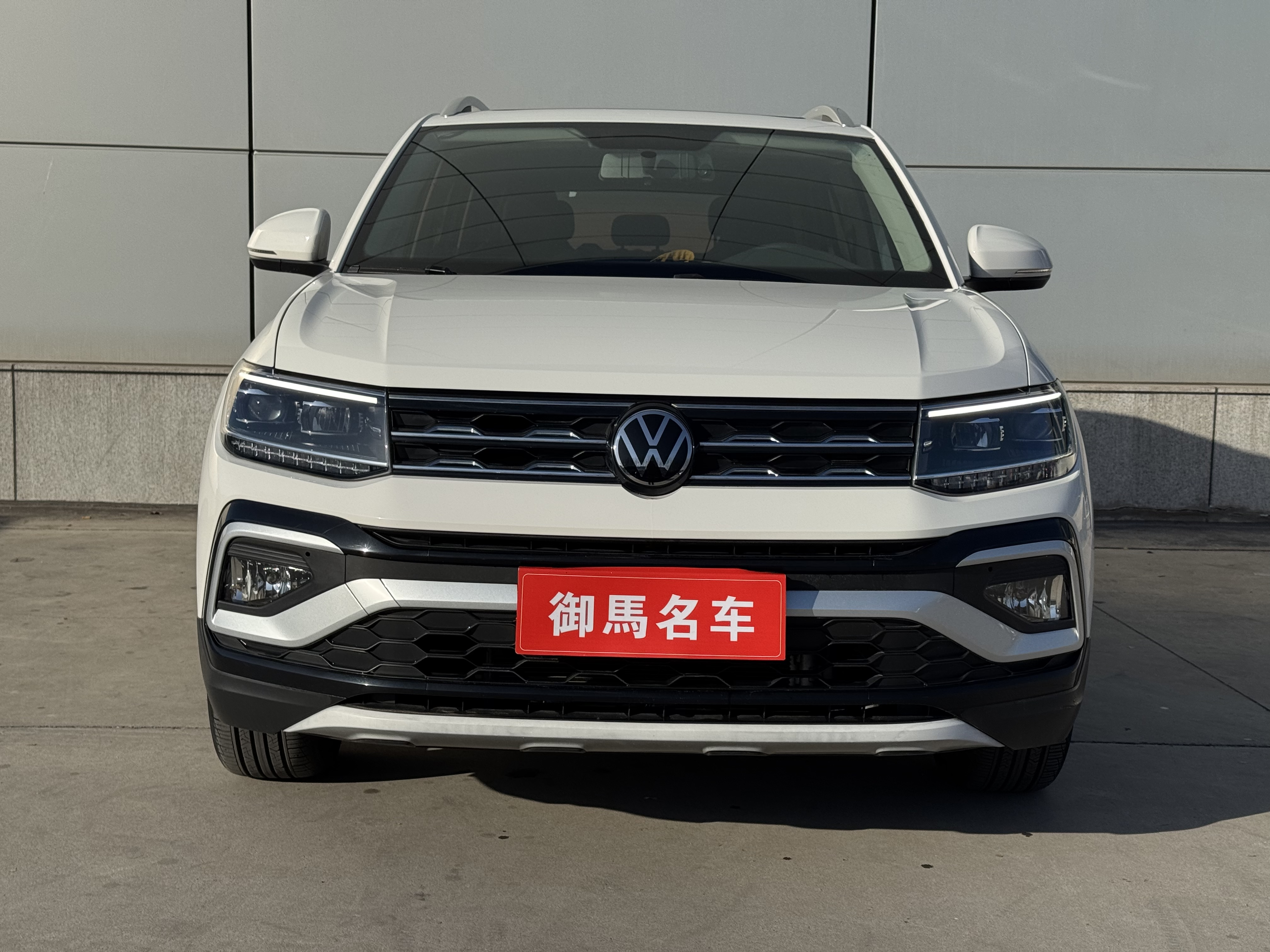 Volkswagen T-Cross 2021 #2 Volkswagen T-Cross 2021 car image #2