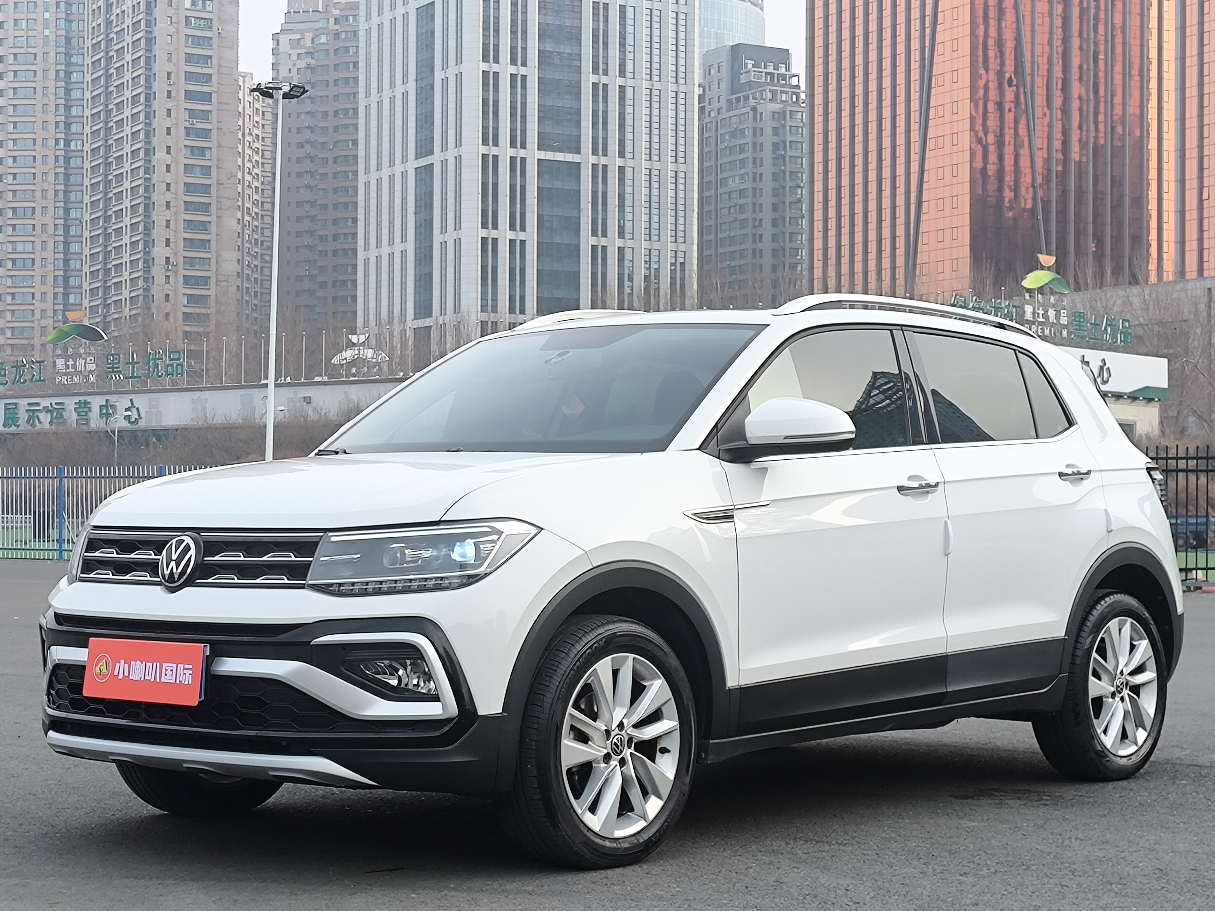 Volkswagen T-Cross 2021 #2 Volkswagen T-Cross 2021 car image #2