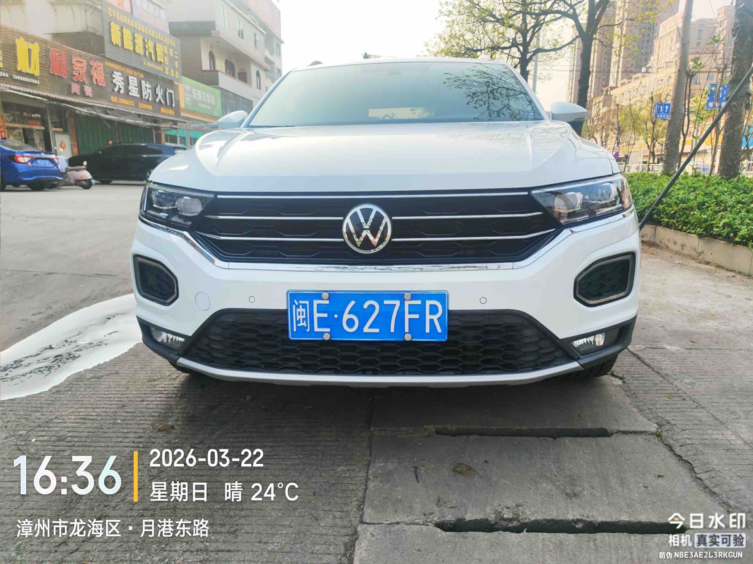 T-Roc 2021 car image #2