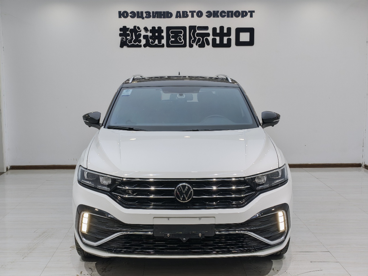 Volkswagen T-Roc 2022 #2 Volkswagen T-Roc 2022 car image #2