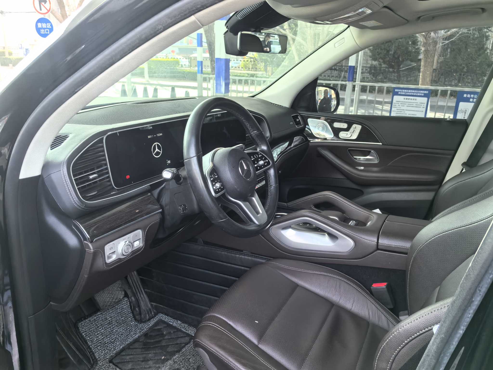 Mercedes-Benz GLS Class 2021 #2 Mercedes-Benz GLS Class 2021 car image #2