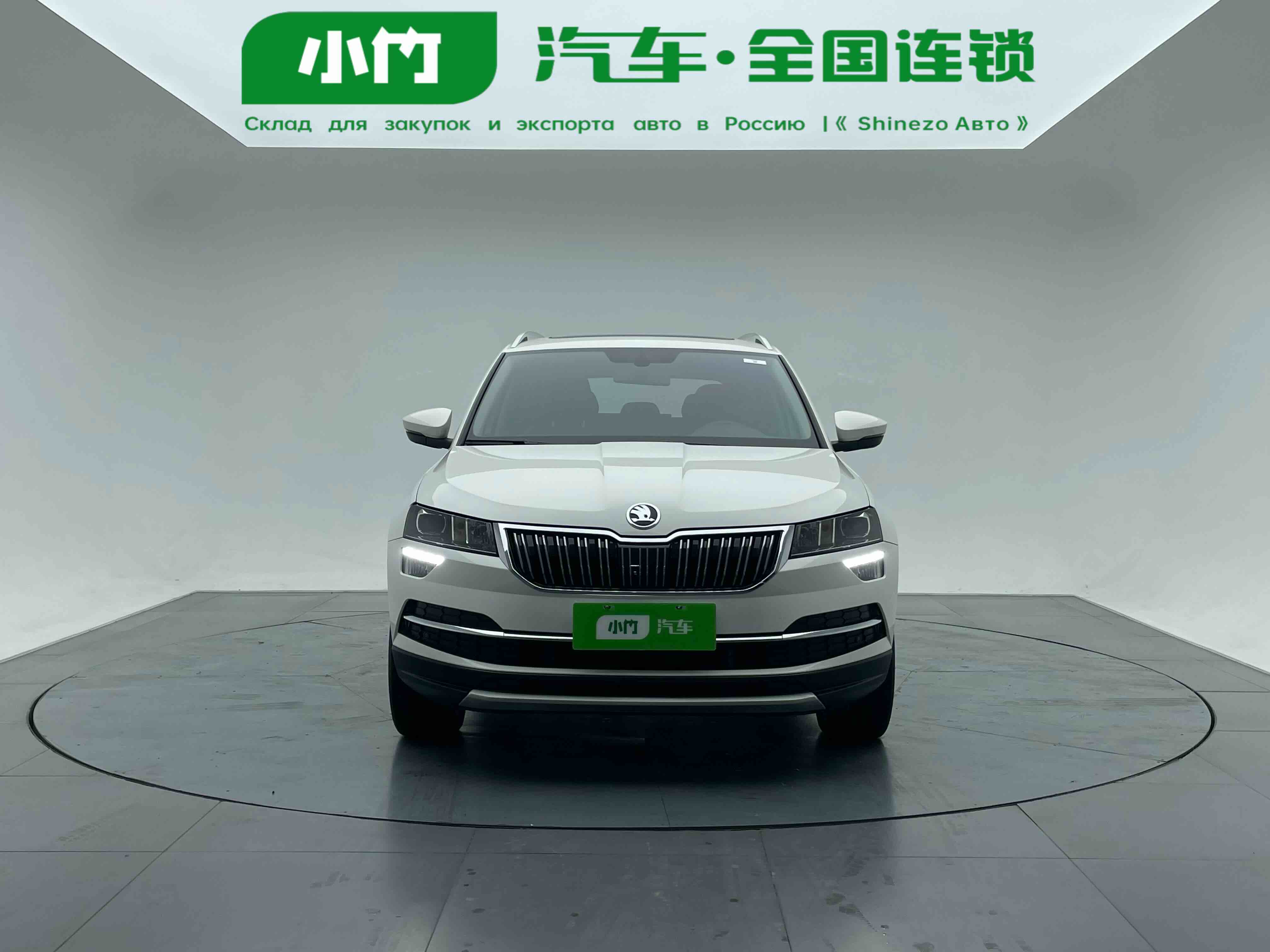 Skoda Karoq 2021 изображение автомобиля #2