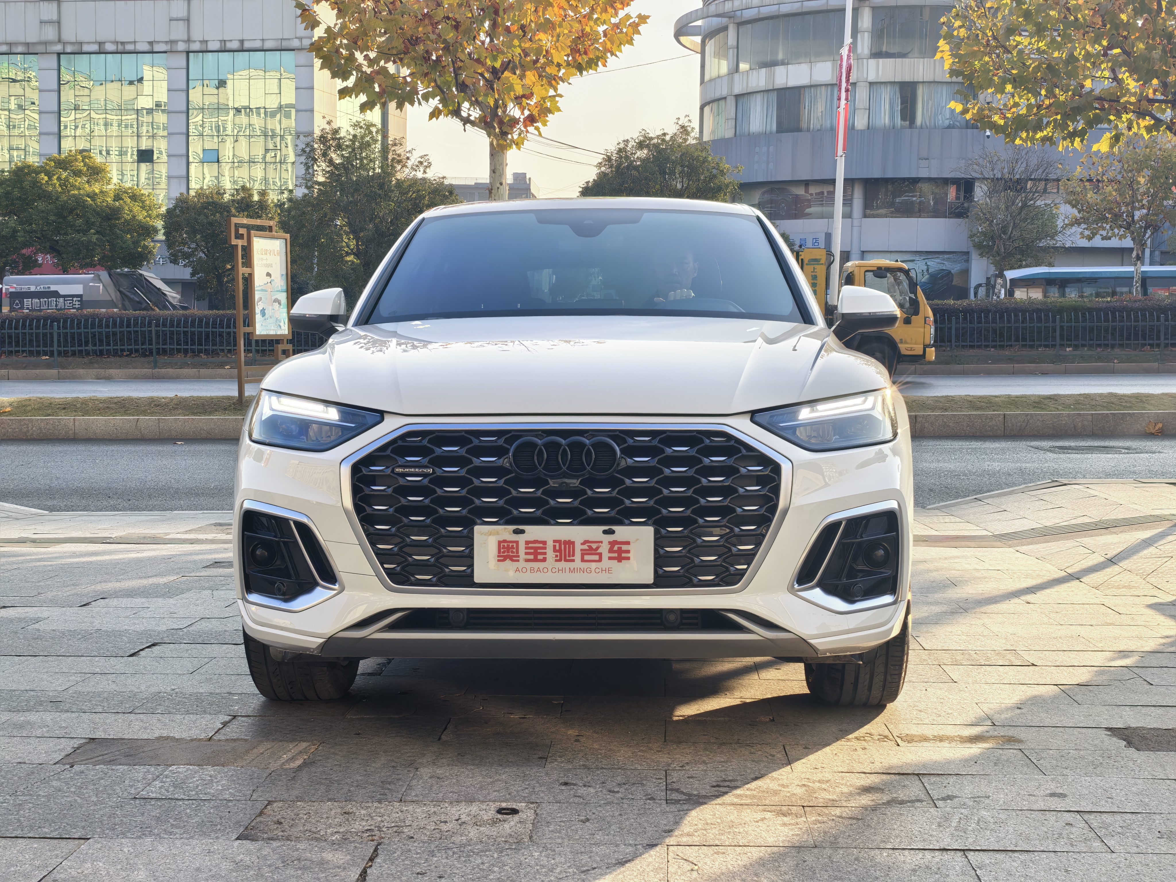 Audi Q5L Sportback 2022 #2 Audi Q5L Sportback 2022 immagine di auto #2