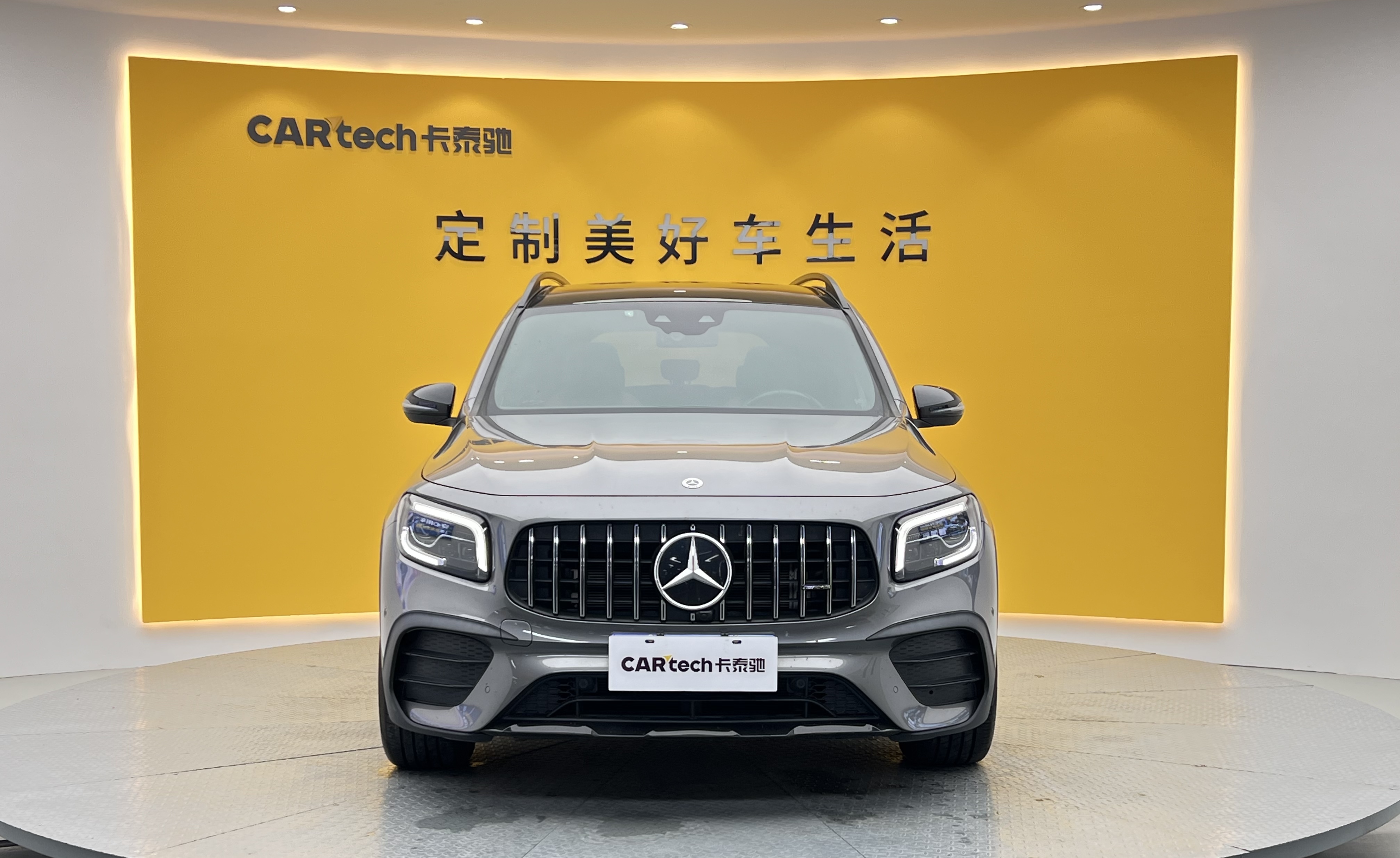 Mercedes-Benz GLB AMG 2021 image de voiture #2