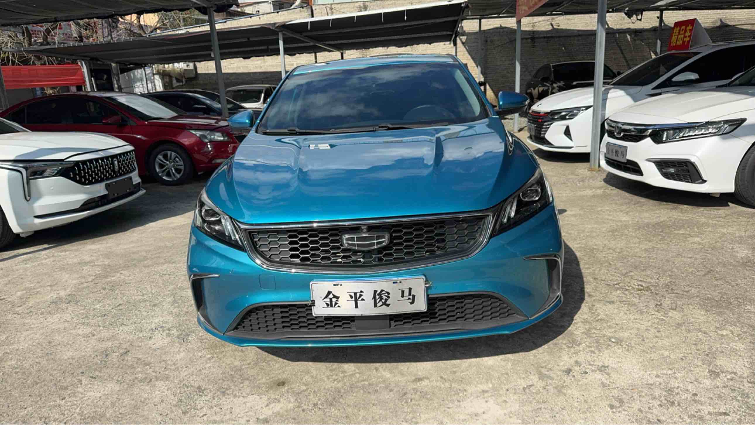 GEELY Binray 2021 car image #2