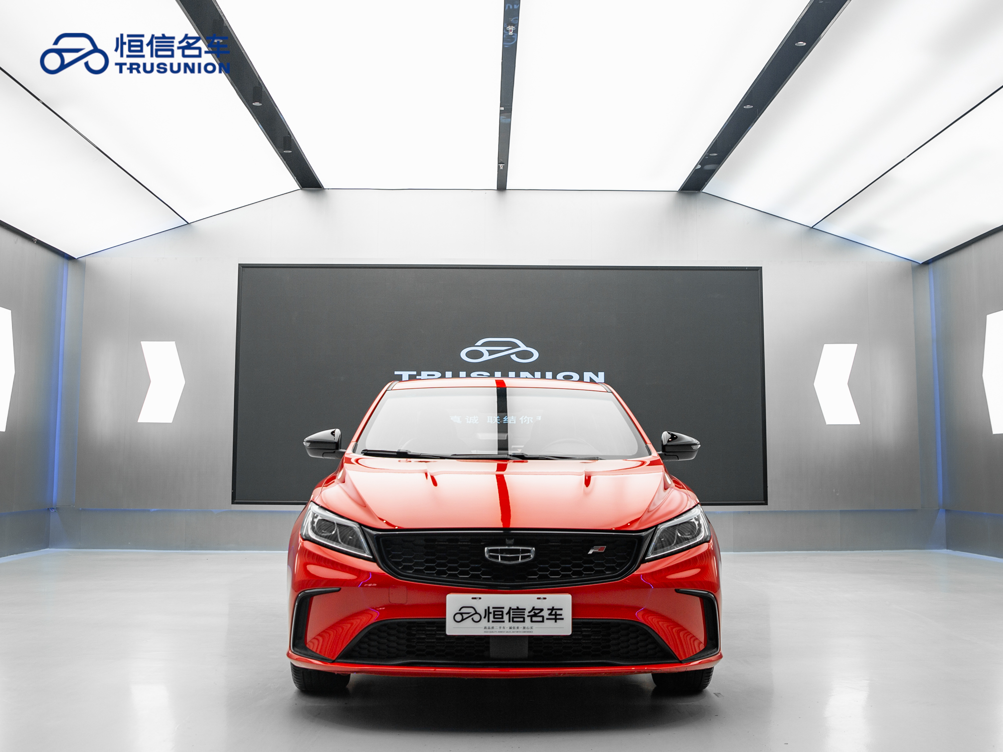 GEELY Binray 2022 #2 GEELY Binray 2022 car image #2