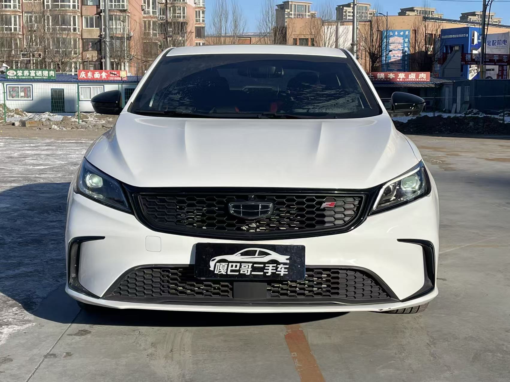 GEELY Binray 2021 #2 GEELY Binray 2021 immagine di auto #2
