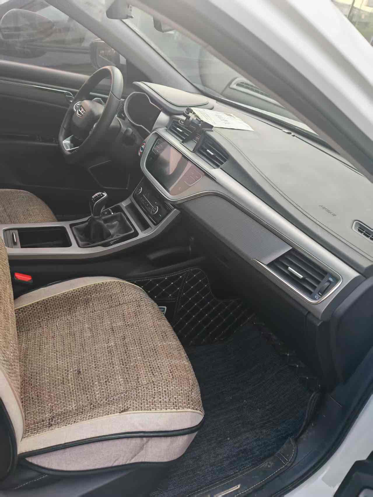 Emgrand GL 2021 #2 Emgrand GL 2021 car image #2