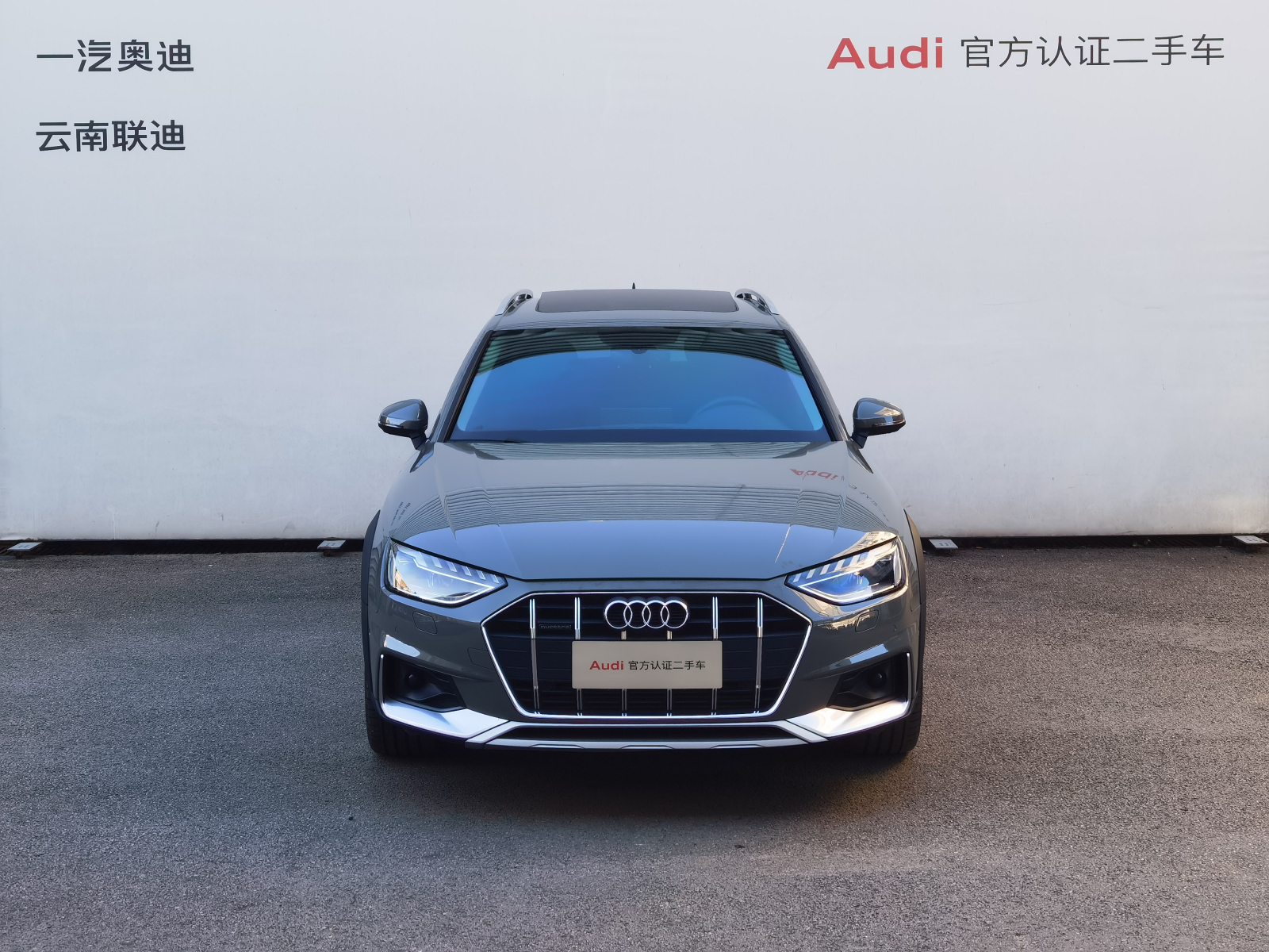 Audi A4 (Imported) 2021 imagem de carro #2